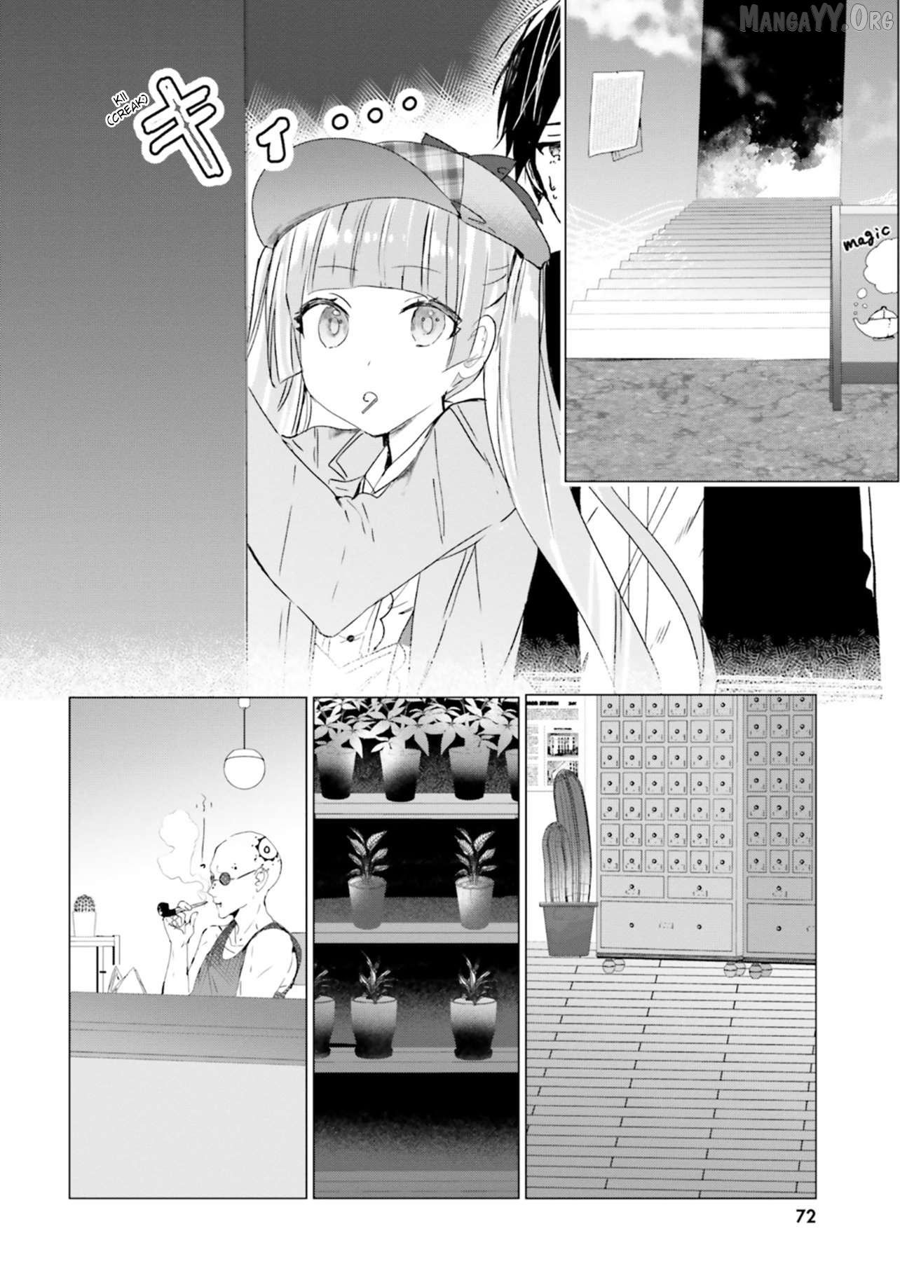 Read The Detective Is Already Dead_ The Lost Memory ENGLISH Manga Online