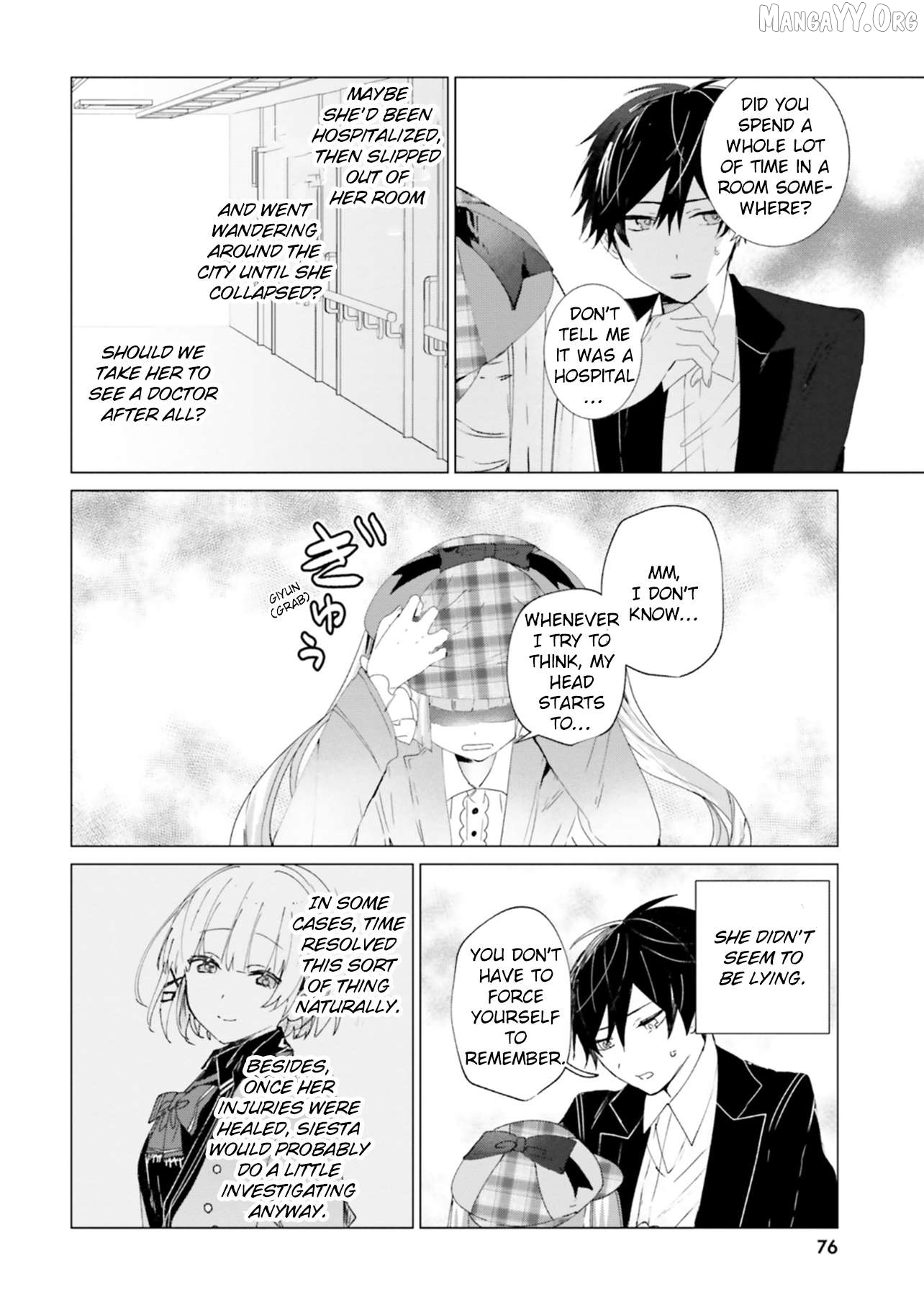Read The Detective Is Already Dead_ The Lost Memory ENGLISH Manga Online