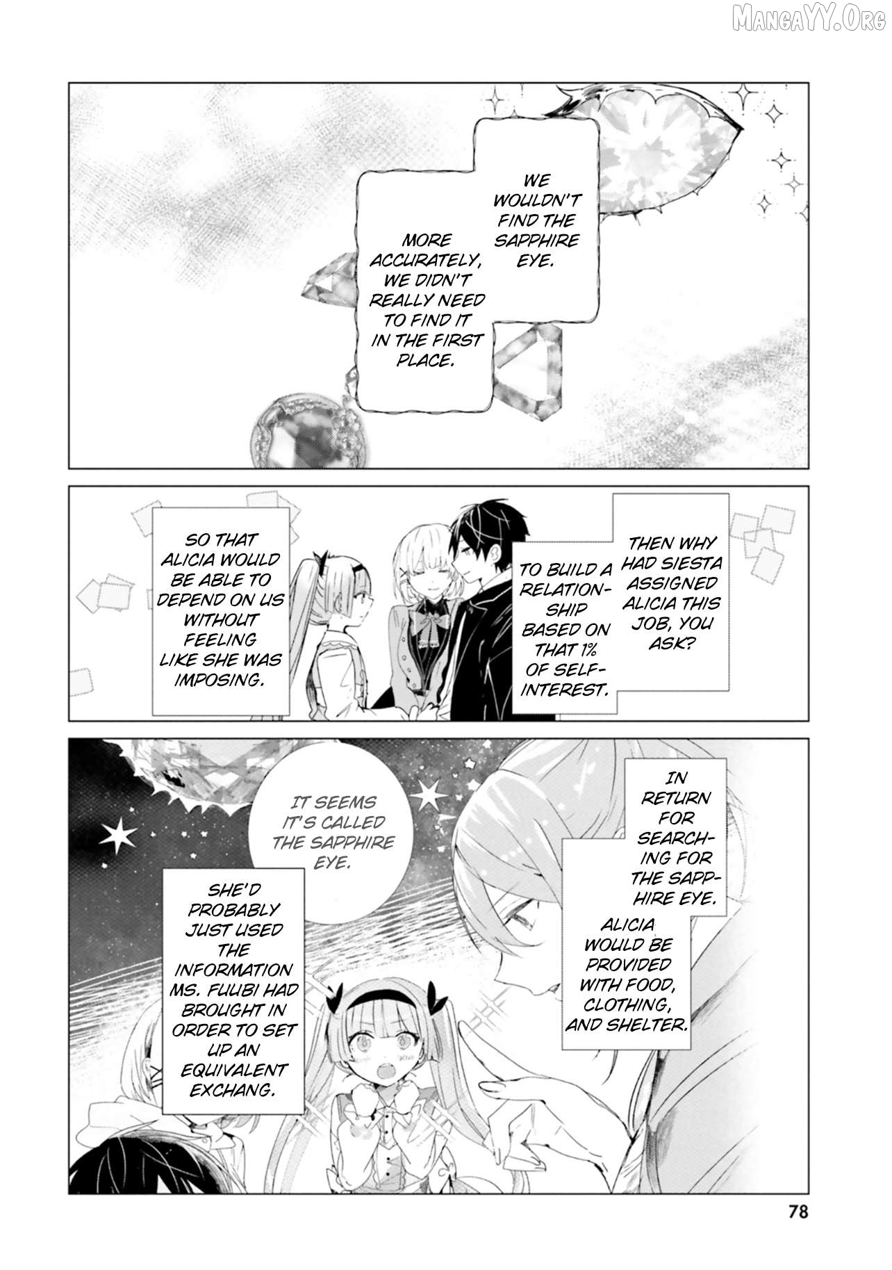 Read The Detective Is Already Dead_ The Lost Memory ENGLISH Manga Online