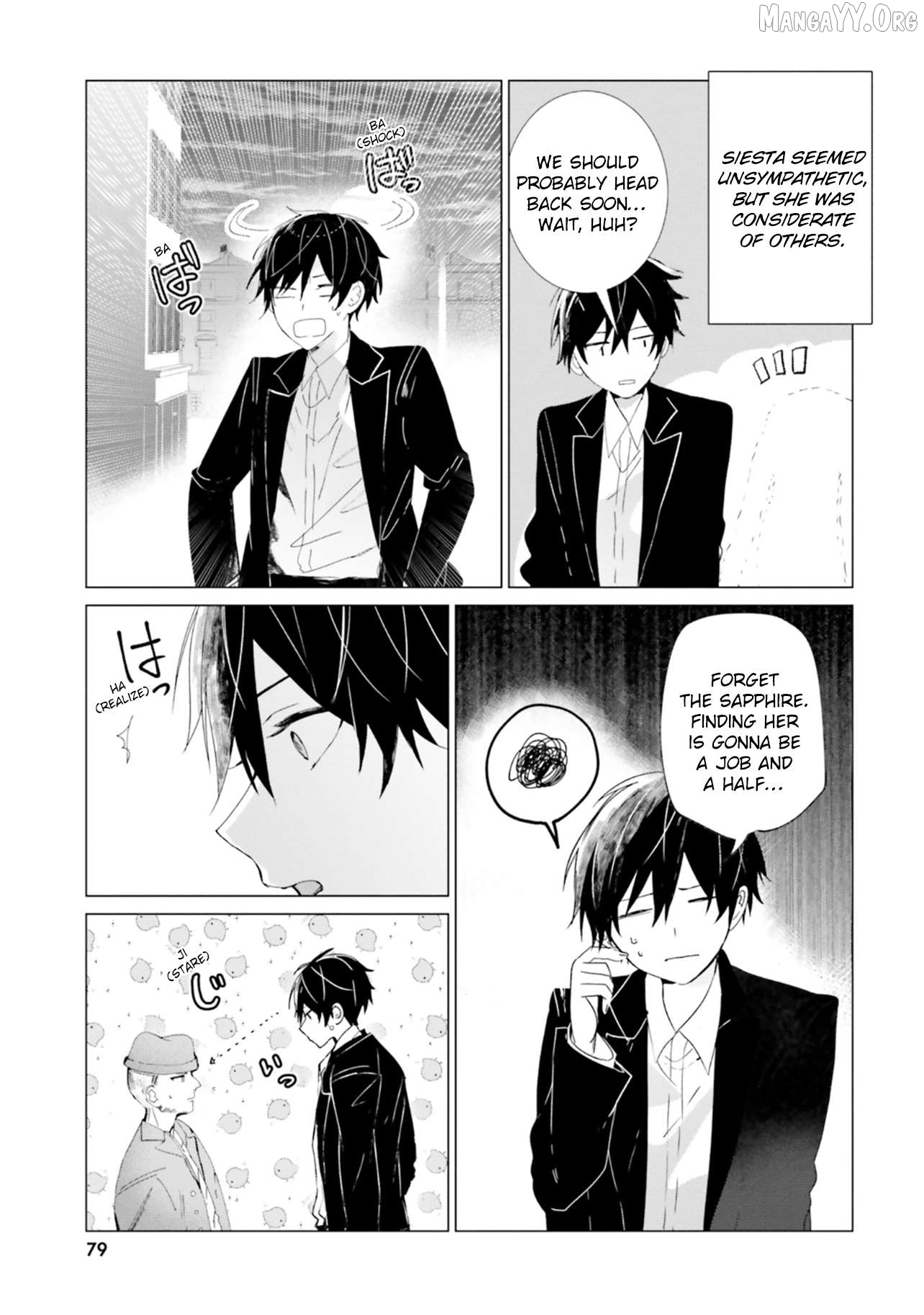 Read The Detective Is Already Dead_ The Lost Memory ENGLISH Manga Online