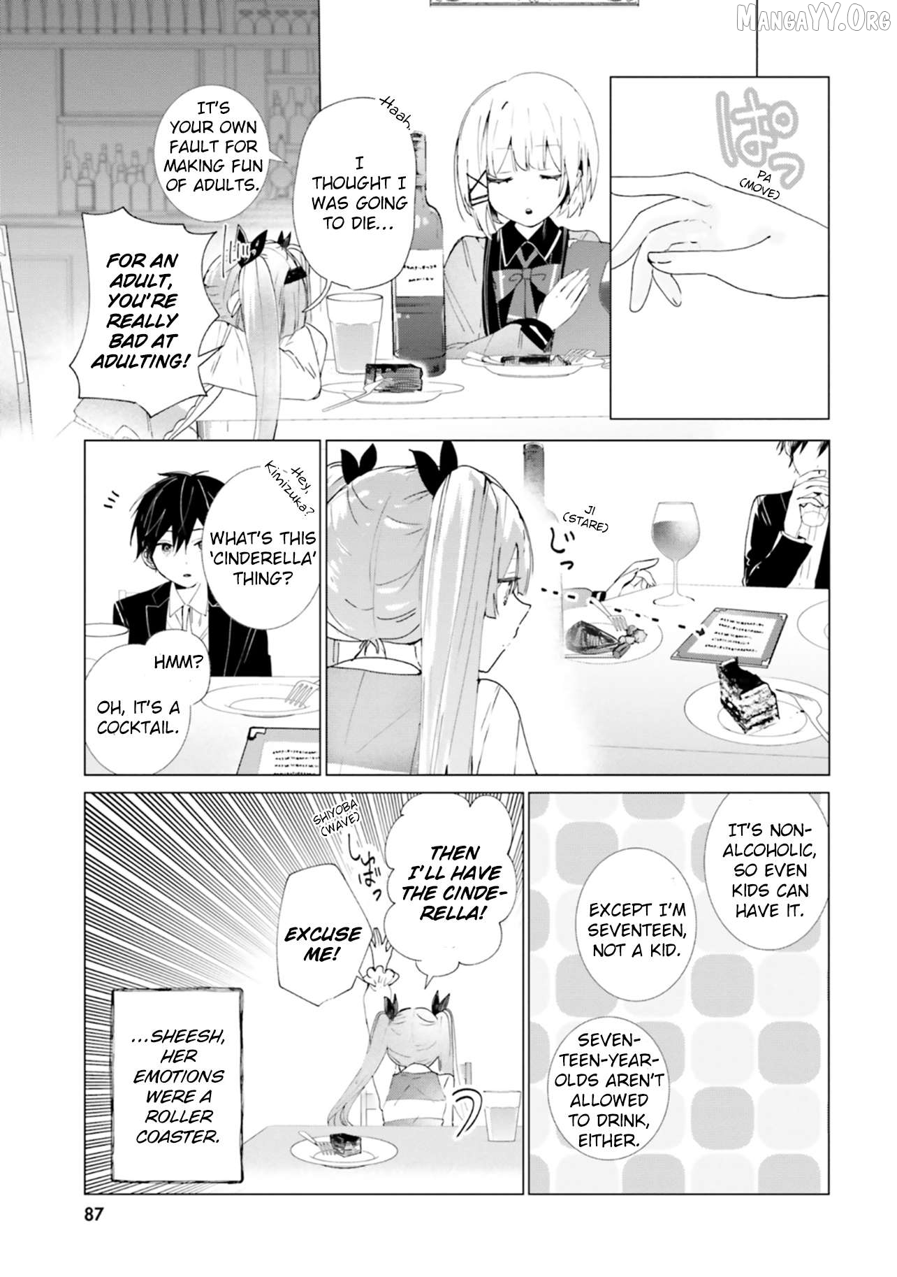 Read The Detective Is Already Dead_ The Lost Memory ENGLISH Manga Online