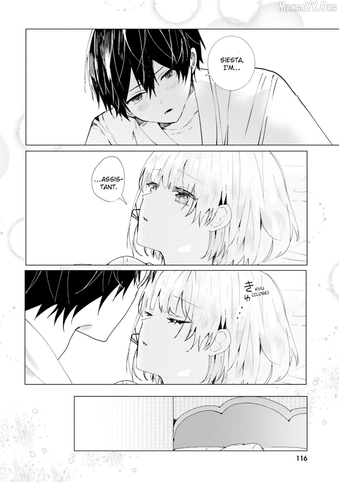 Read The Detective Is Already Dead_ The Lost Memory ENGLISH Manga Online