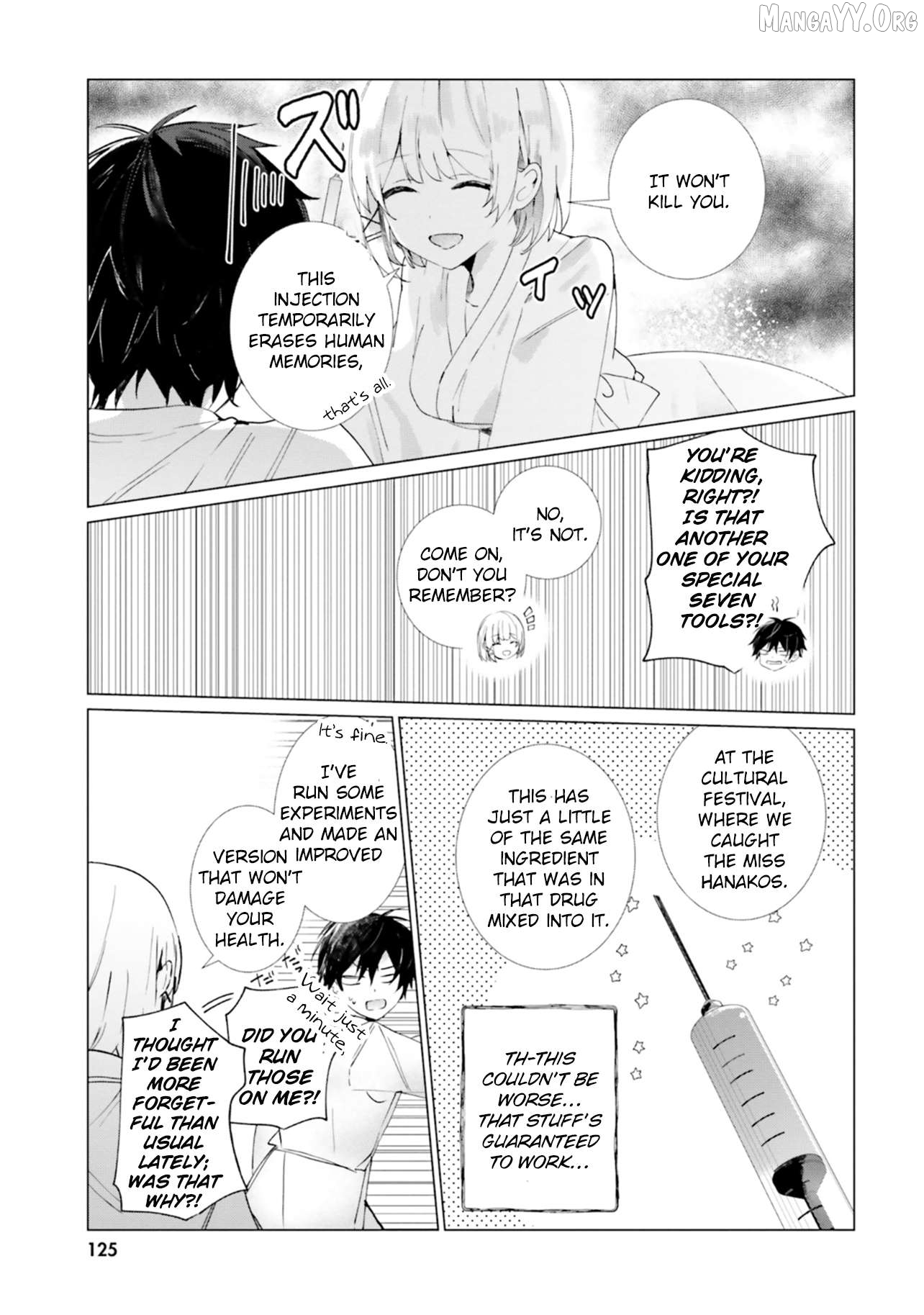 Read The Detective Is Already Dead_ The Lost Memory ENGLISH Manga Online