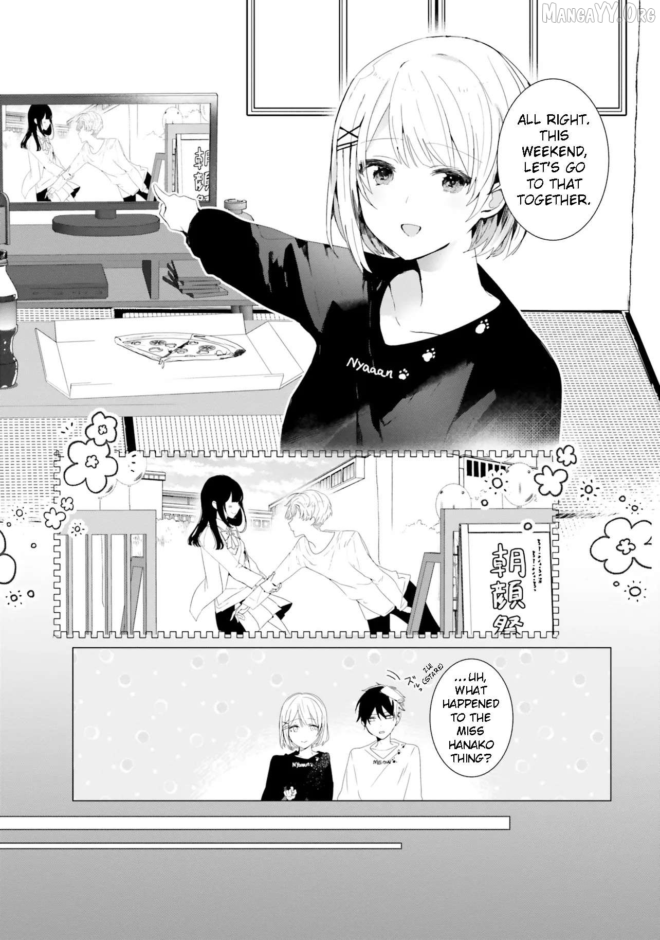 Read The Detective Is Already Dead_ The Lost Memory ENGLISH Manga Online