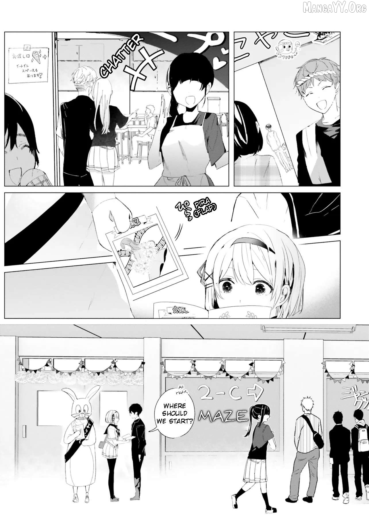 Read The Detective Is Already Dead_ The Lost Memory ENGLISH Manga Online