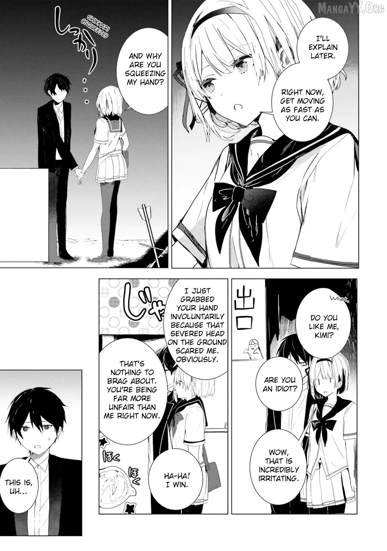 Read The Detective Is Already Dead_ The Lost Memory ENGLISH Manga Online