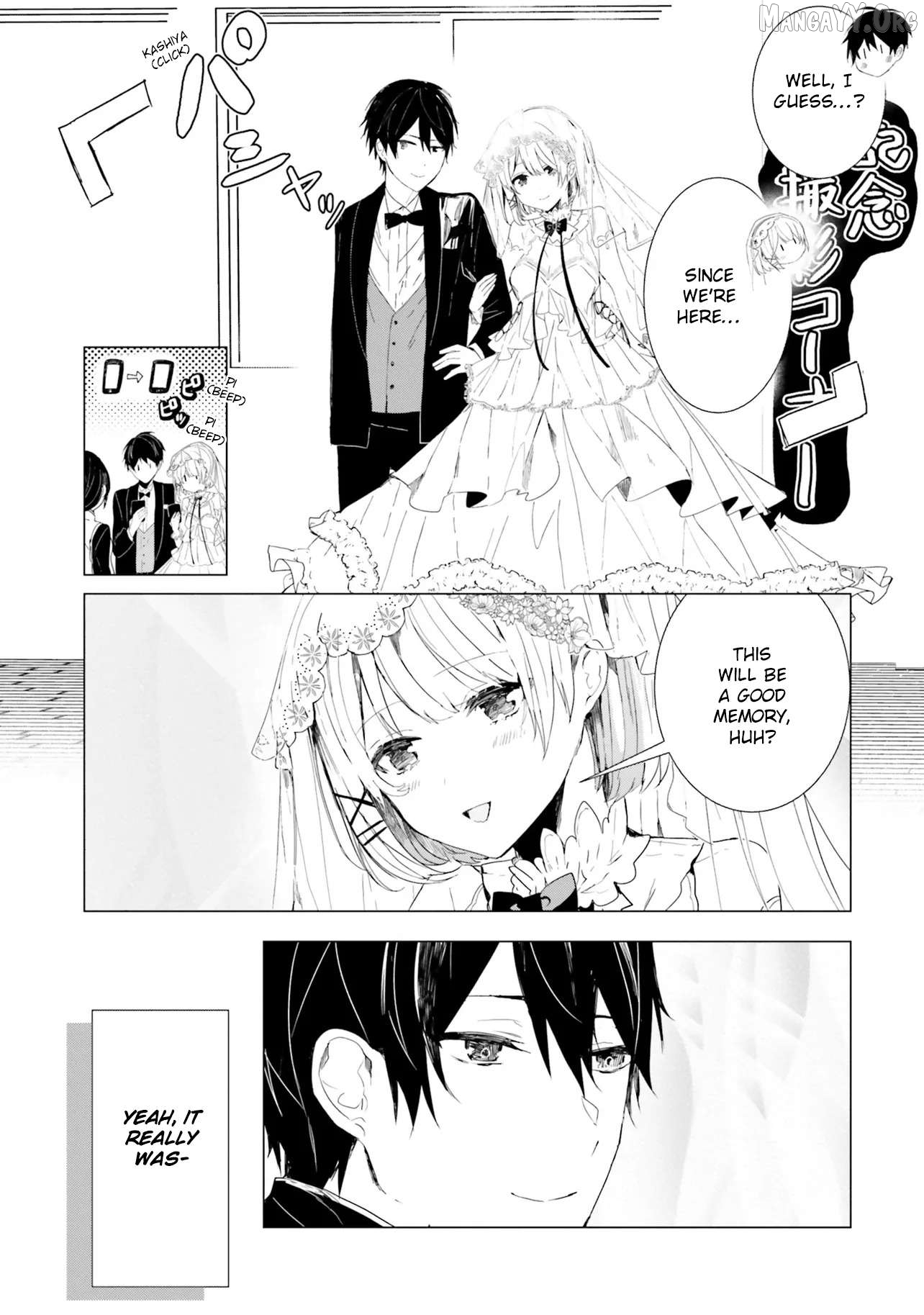 Read The Detective Is Already Dead_ The Lost Memory ENGLISH Manga Online