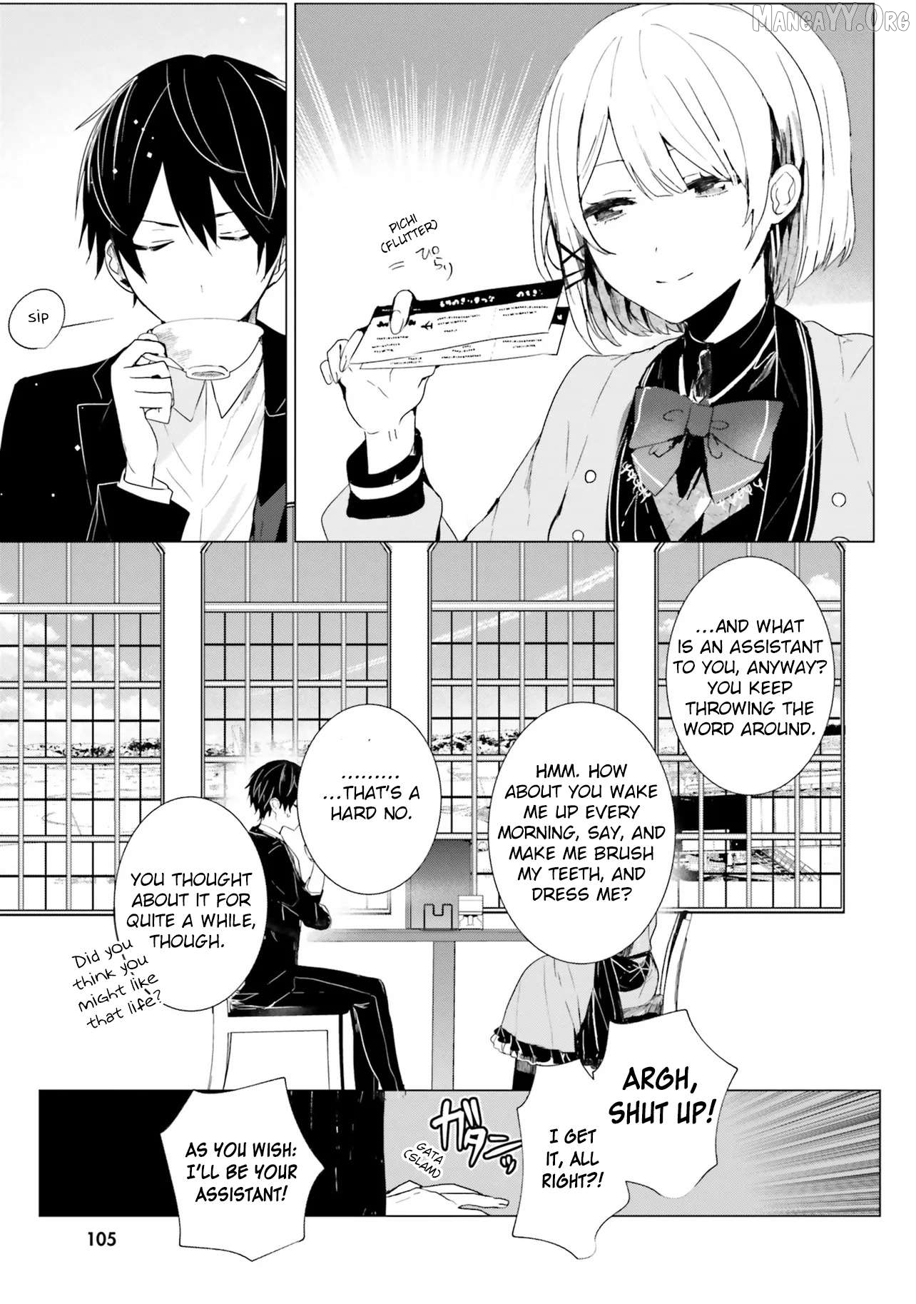 Read The Detective Is Already Dead_ The Lost Memory ENGLISH Manga Online