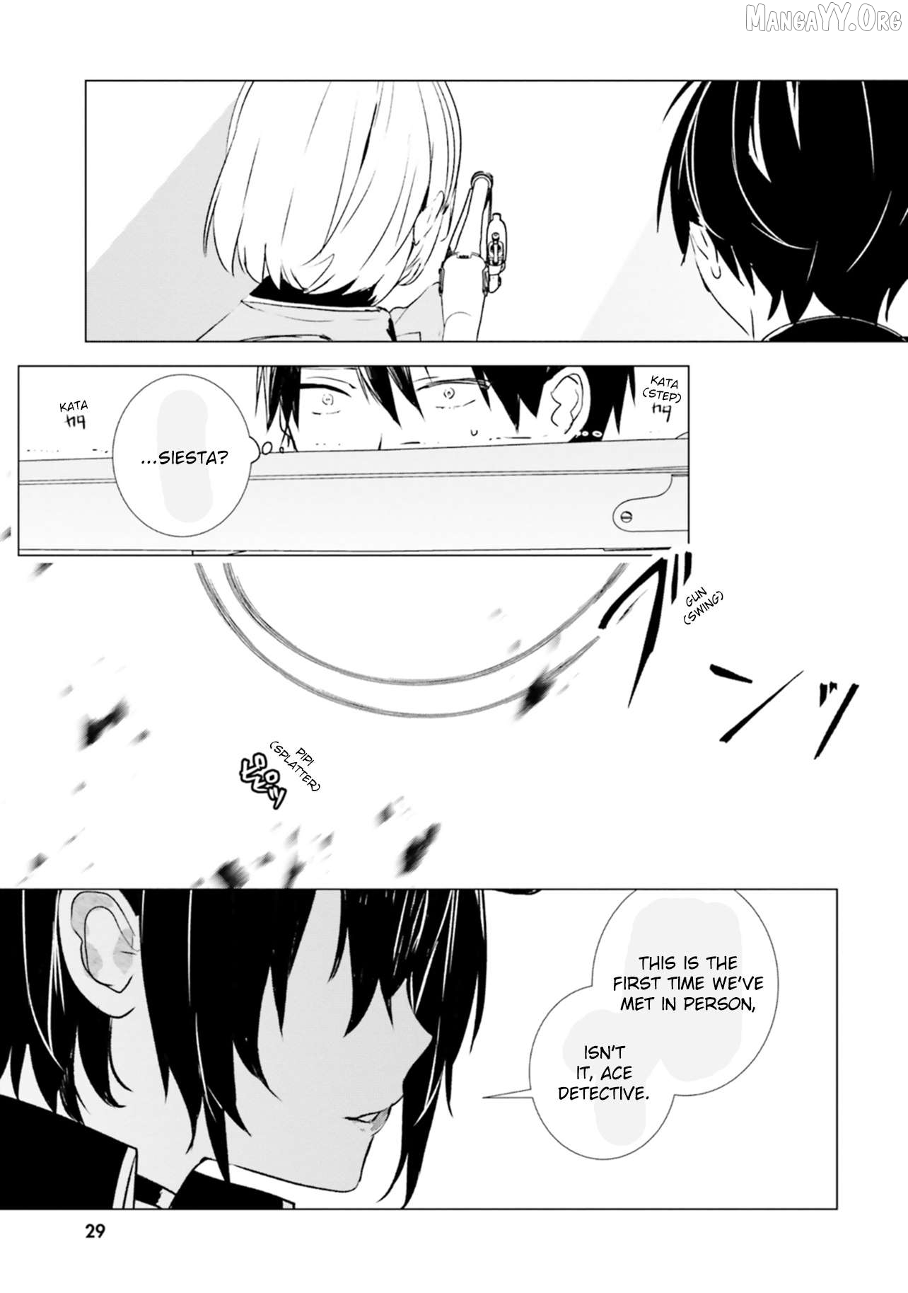 Read The Detective Is Already Dead_ The Lost Memory ENGLISH Manga Online