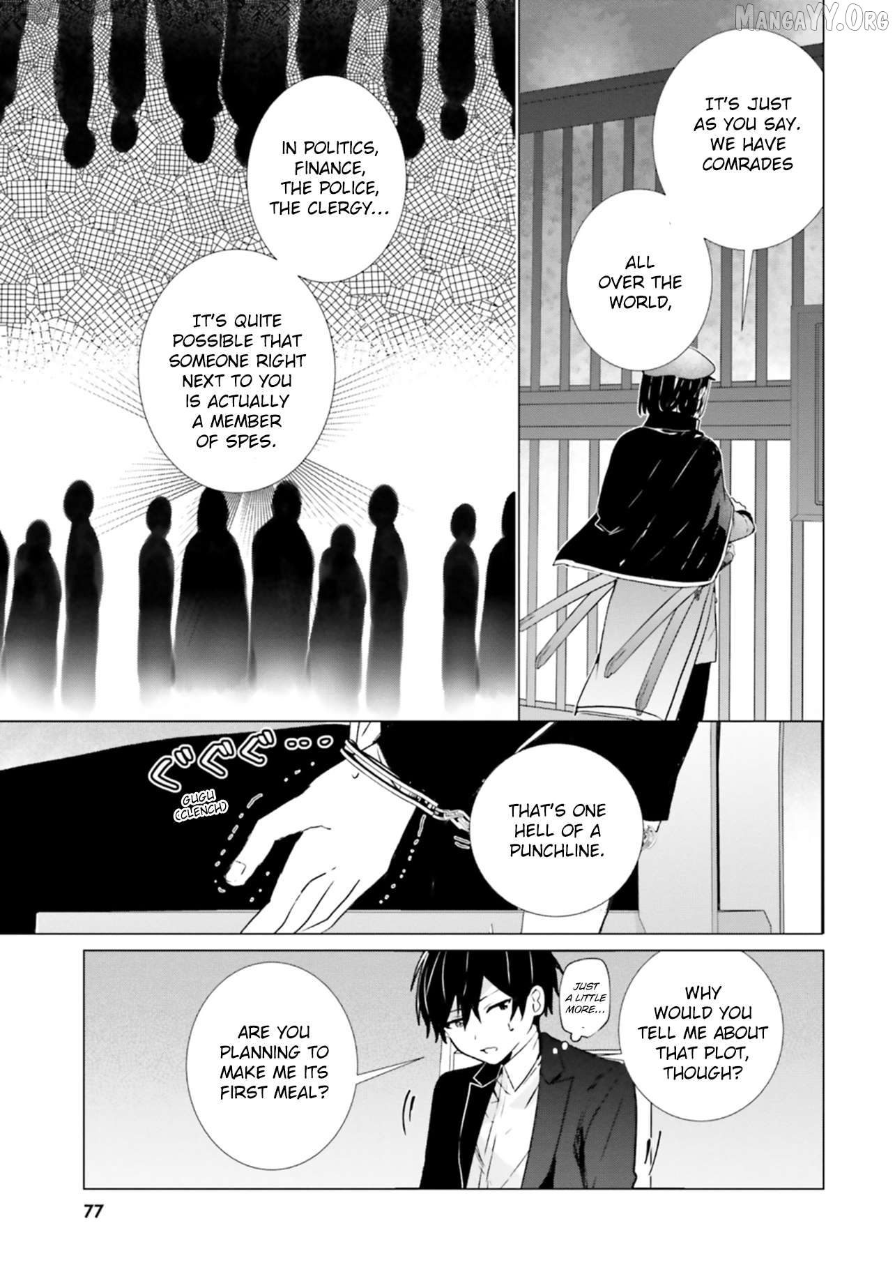 Read The Detective Is Already Dead_ The Lost Memory ENGLISH Manga Online