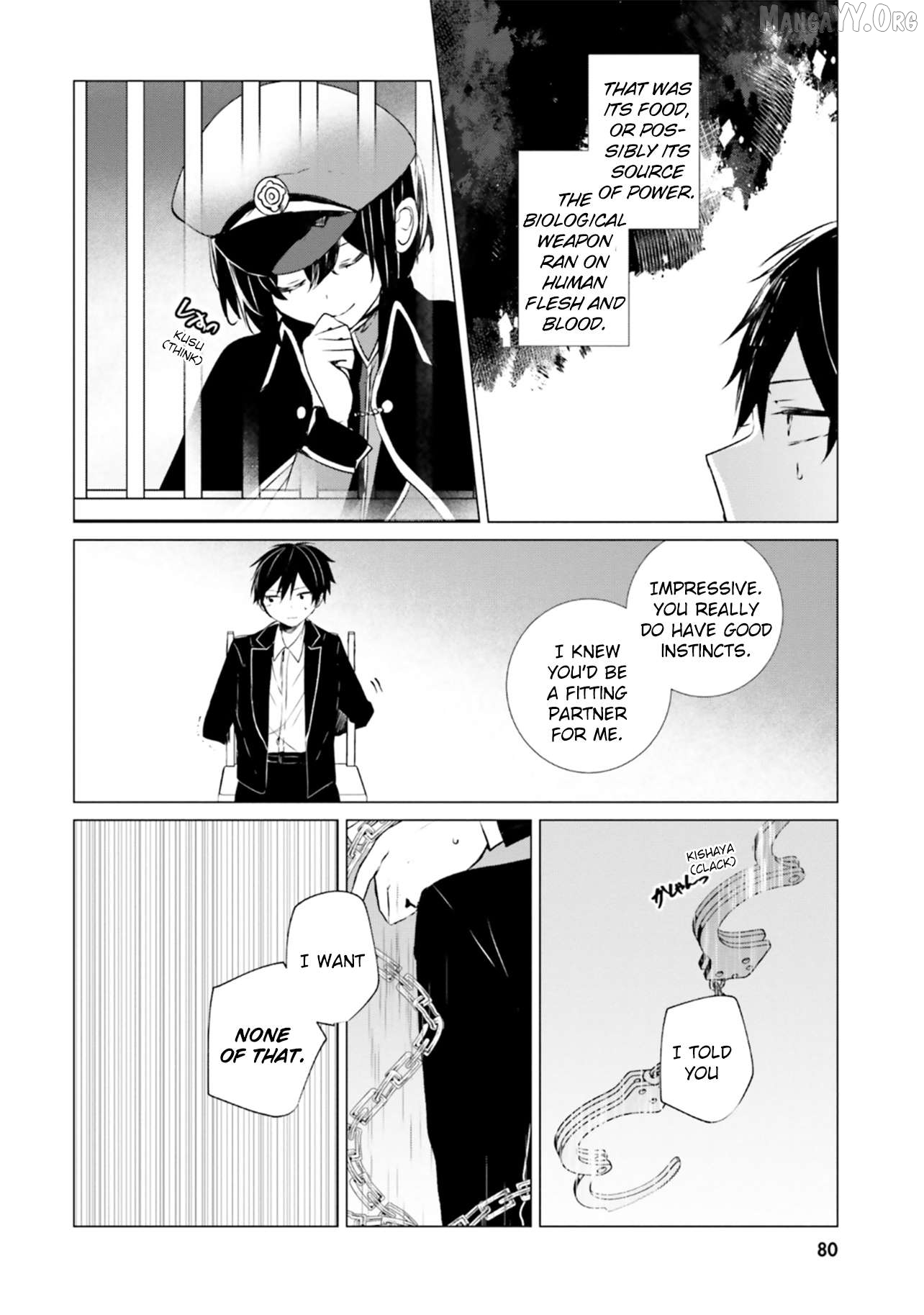 Read The Detective Is Already Dead_ The Lost Memory ENGLISH Manga Online