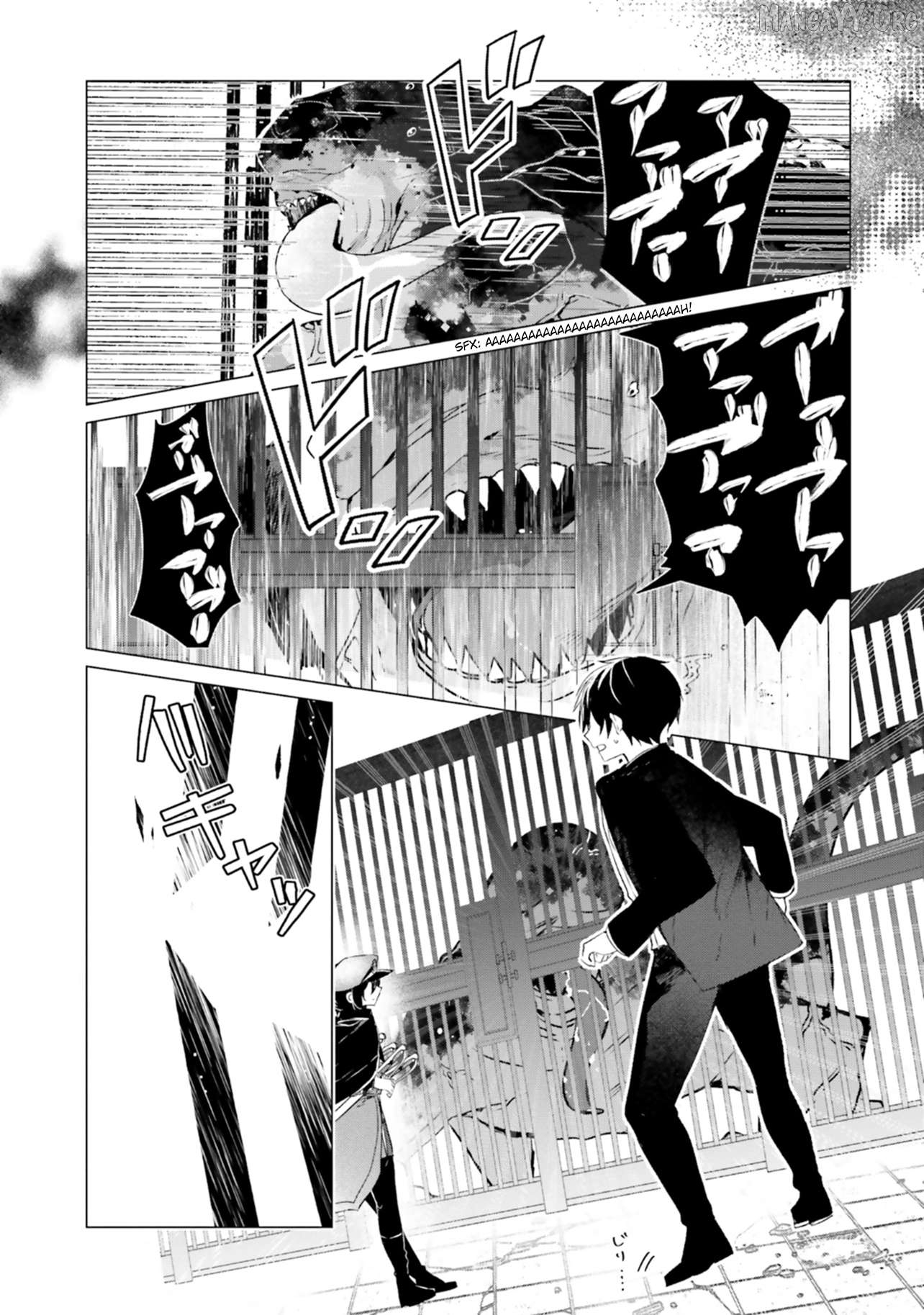 Read The Detective Is Already Dead_ The Lost Memory ENGLISH Manga Online