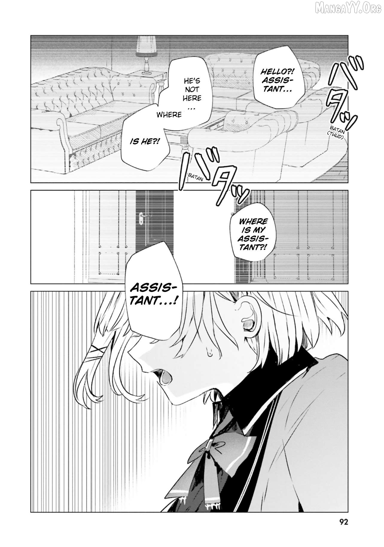 Read The Detective Is Already Dead_ The Lost Memory ENGLISH Manga Online