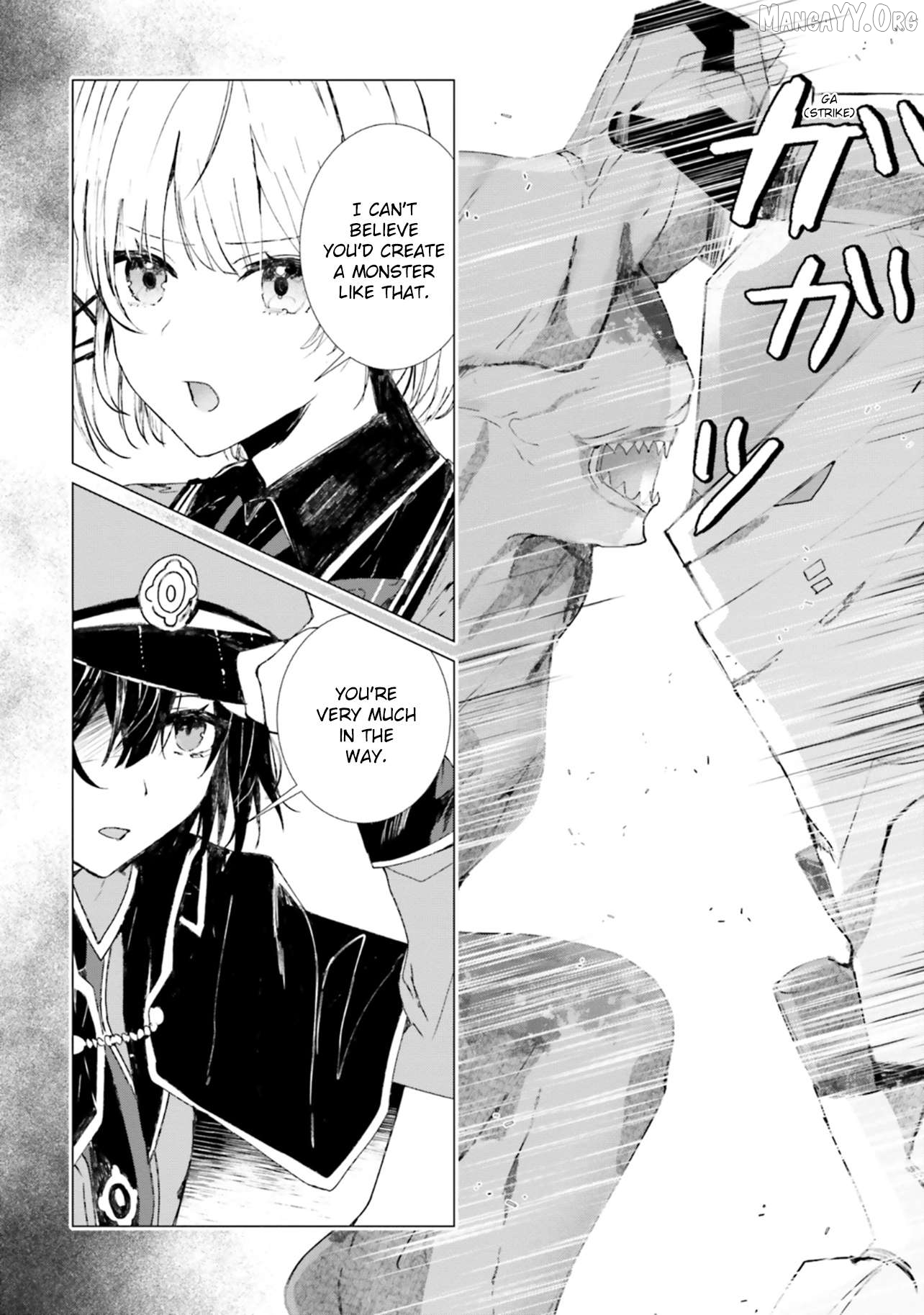 Read The Detective Is Already Dead_ The Lost Memory ENGLISH Manga Online