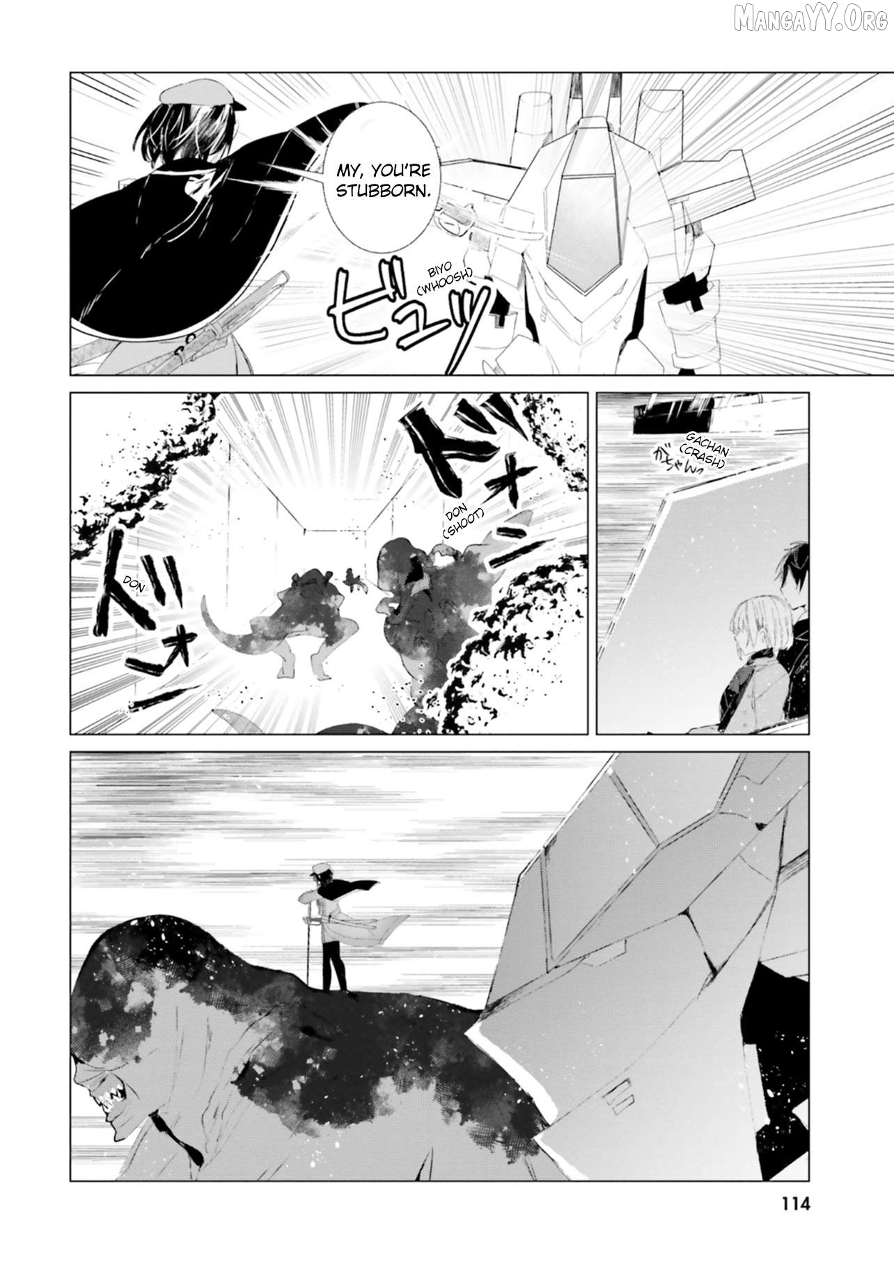 Read The Detective Is Already Dead_ The Lost Memory ENGLISH Manga Online