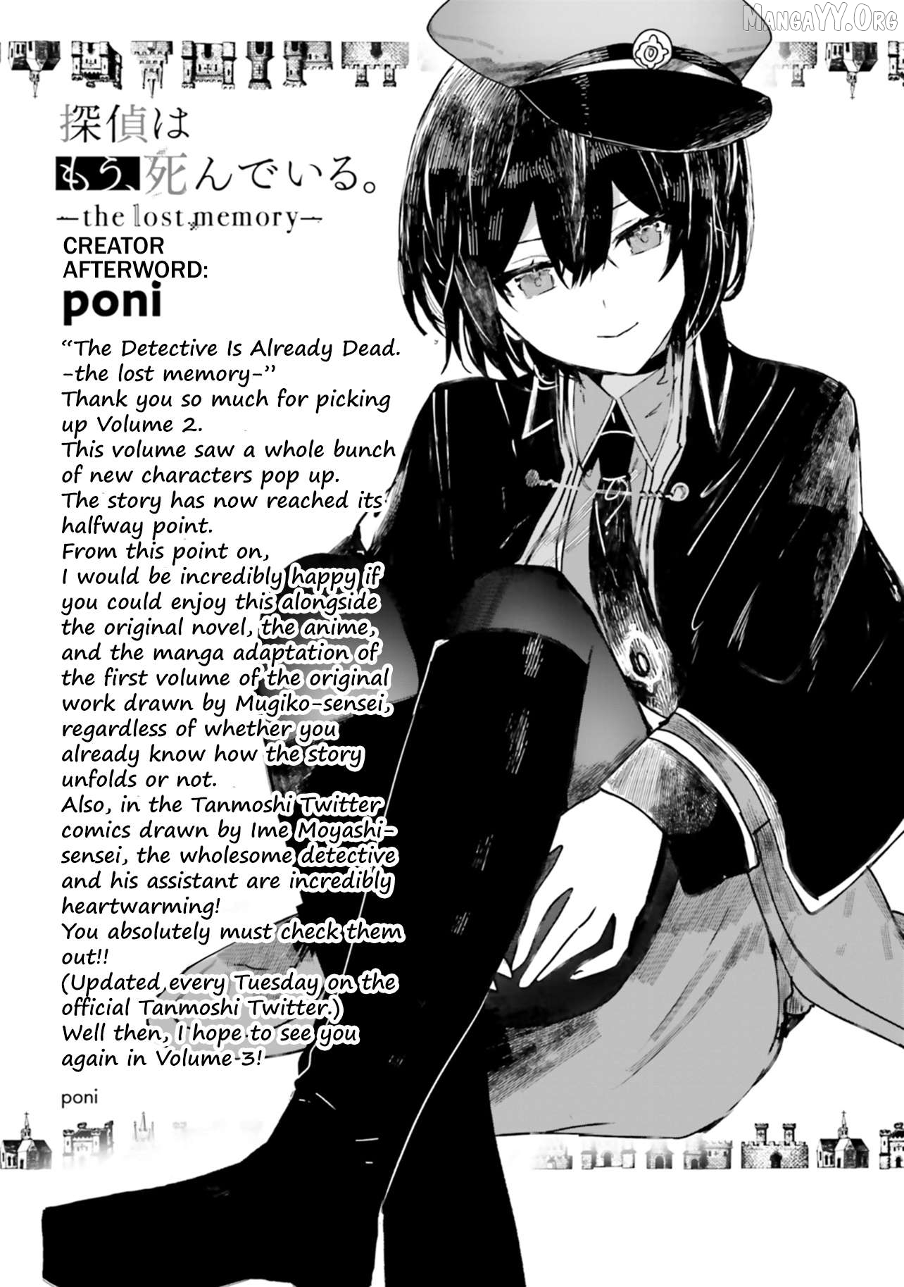 Read The Detective Is Already Dead_ The Lost Memory ENGLISH Manga Online