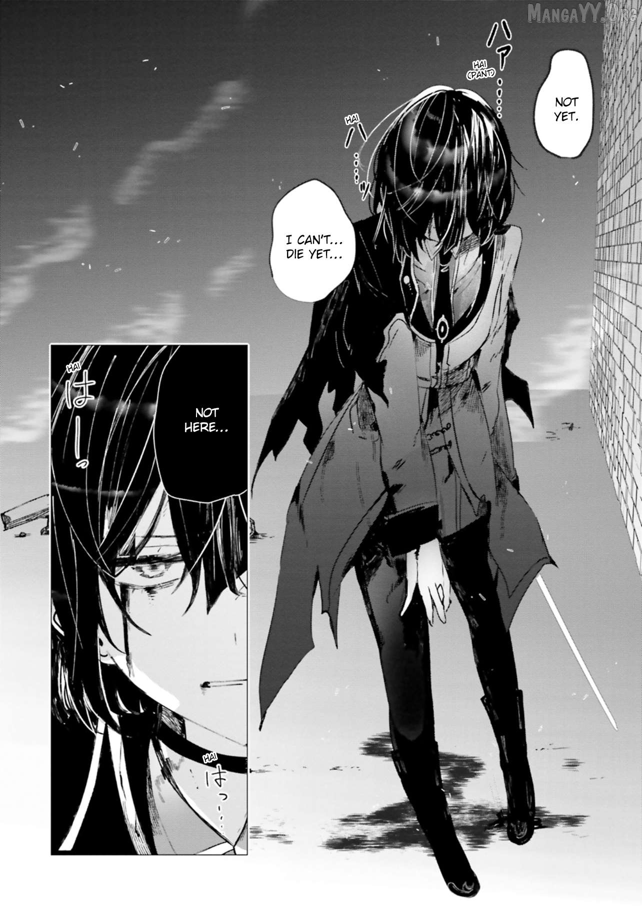 Read The Detective Is Already Dead_ The Lost Memory ENGLISH Manga Online