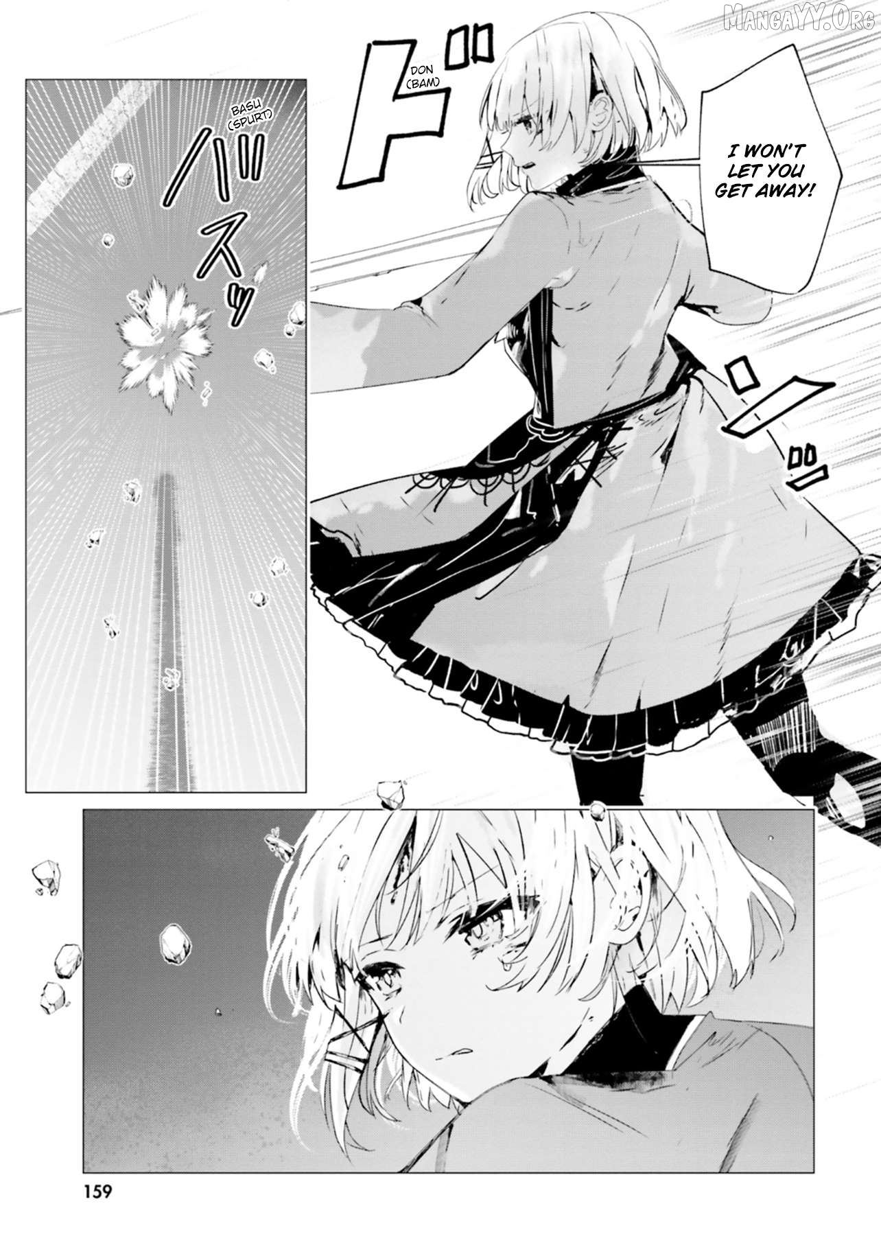 Read The Detective Is Already Dead_ The Lost Memory ENGLISH Manga Online