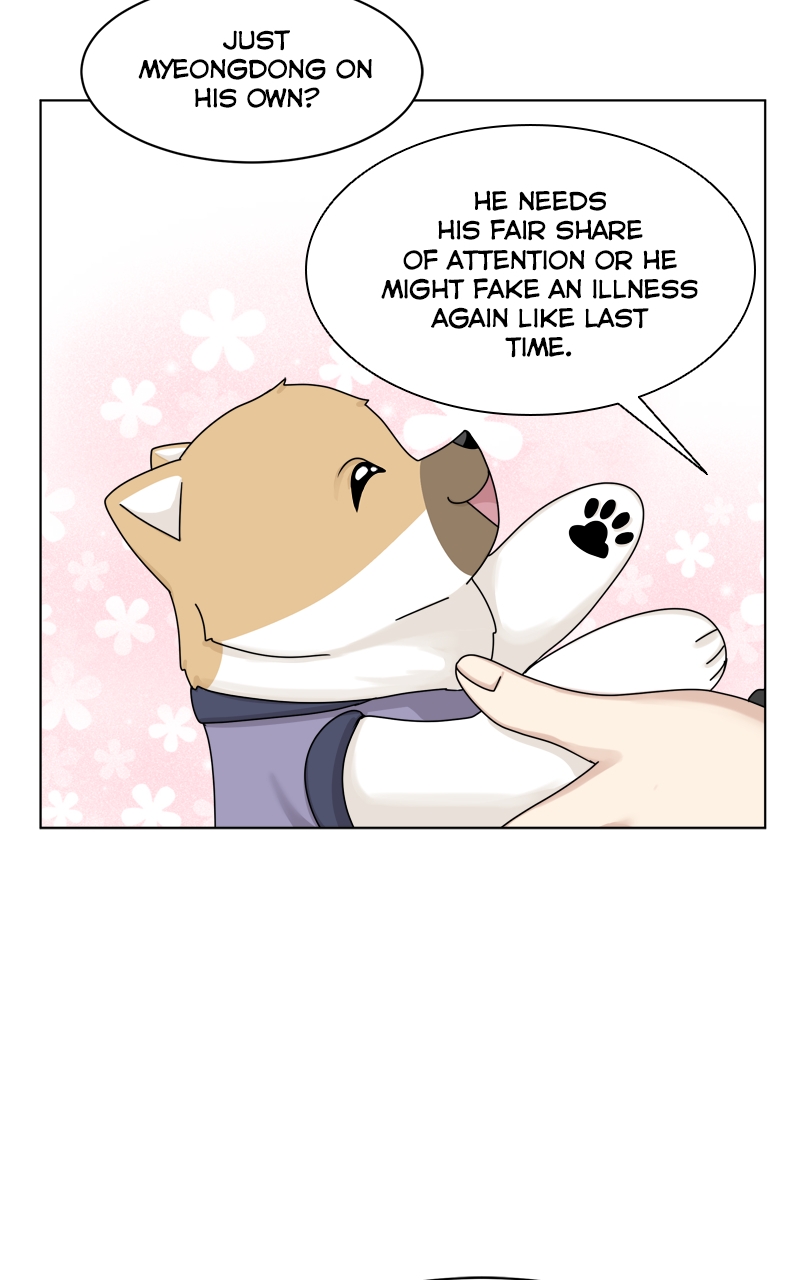Read The Dog Diaries ENGLISH Manga Online
