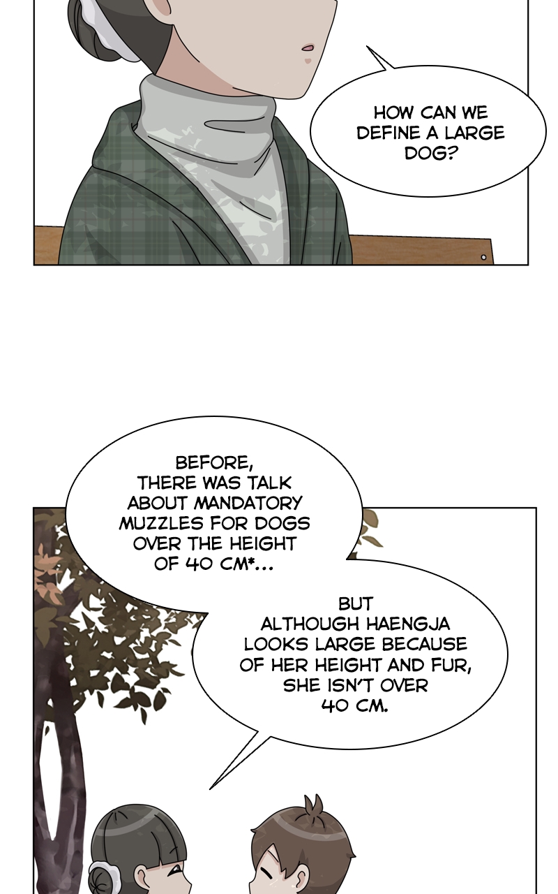 Read The Dog Diaries ENGLISH Manga Online