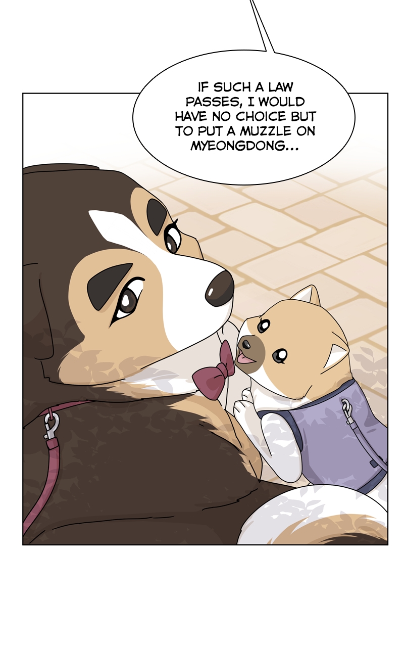 Read The Dog Diaries ENGLISH Manga Online