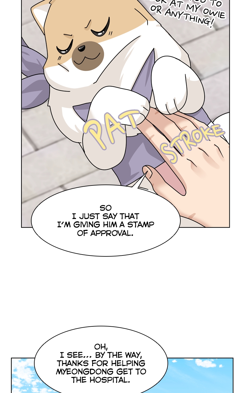 Read The Dog Diaries ENGLISH Manga Online