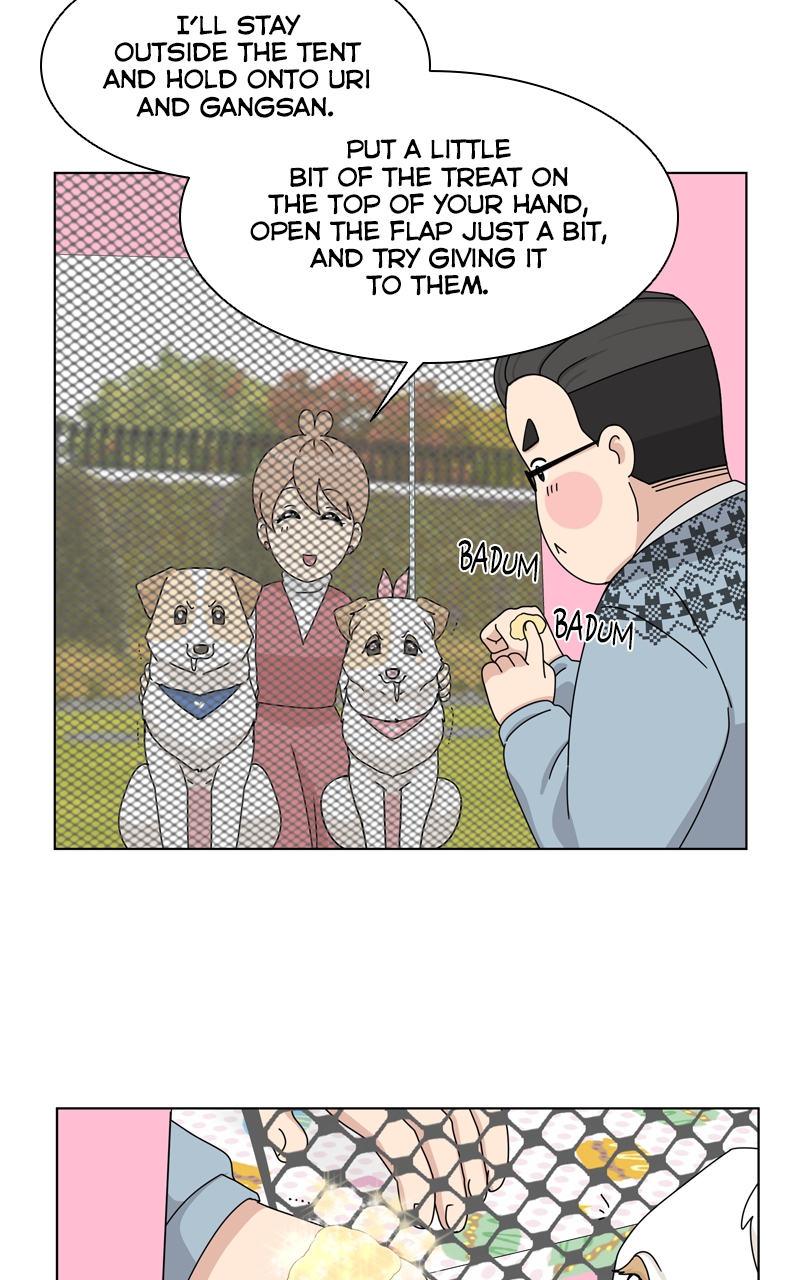 Read The Dog Diaries ENGLISH Manga Online