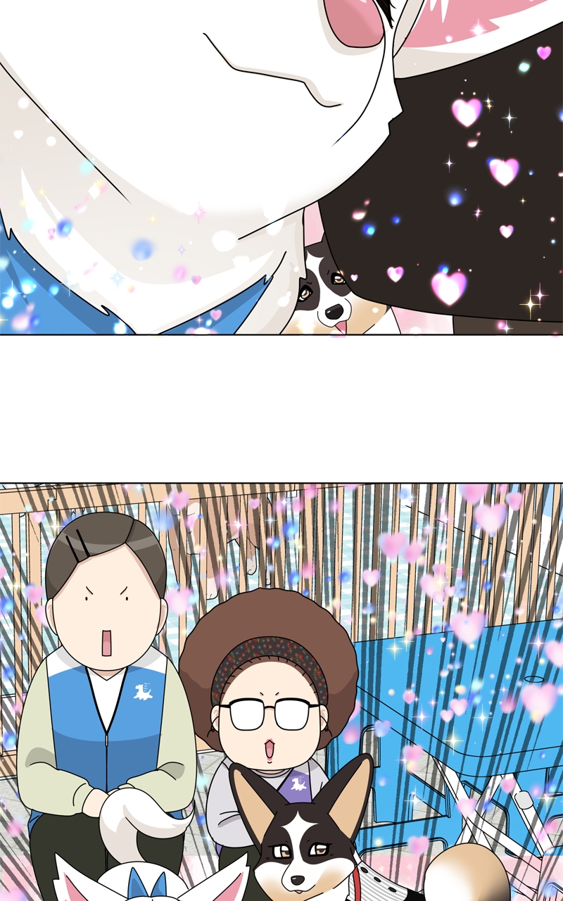 Read The Dog Diaries ENGLISH Manga Online