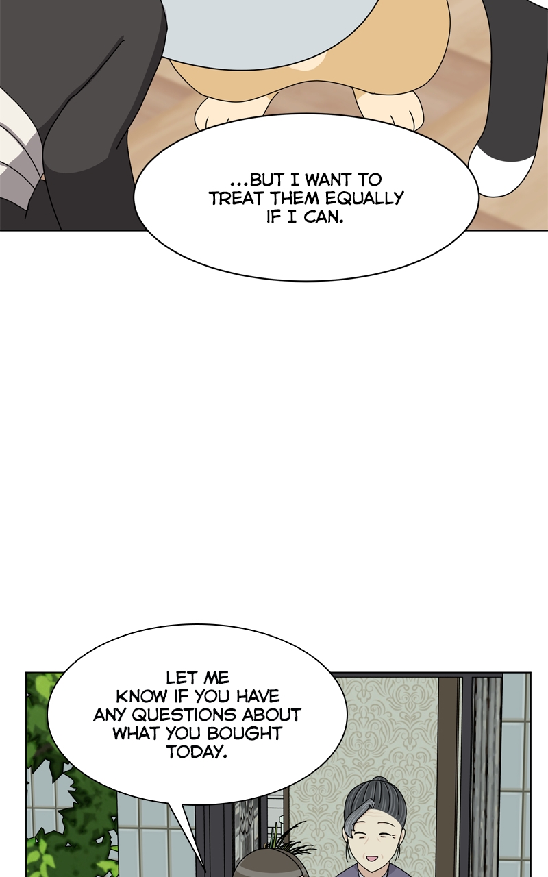 Read The Dog Diaries ENGLISH Manga Online