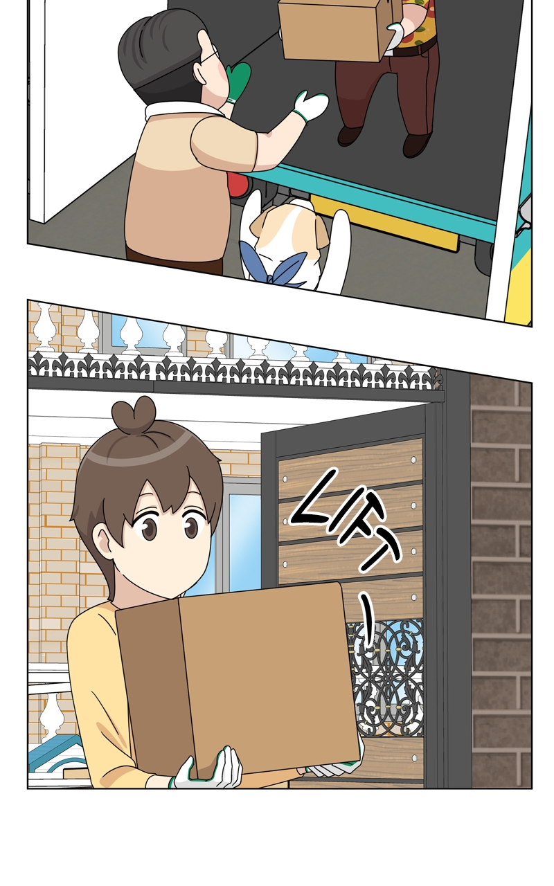 Read The Dog Diaries ENGLISH Manga Online