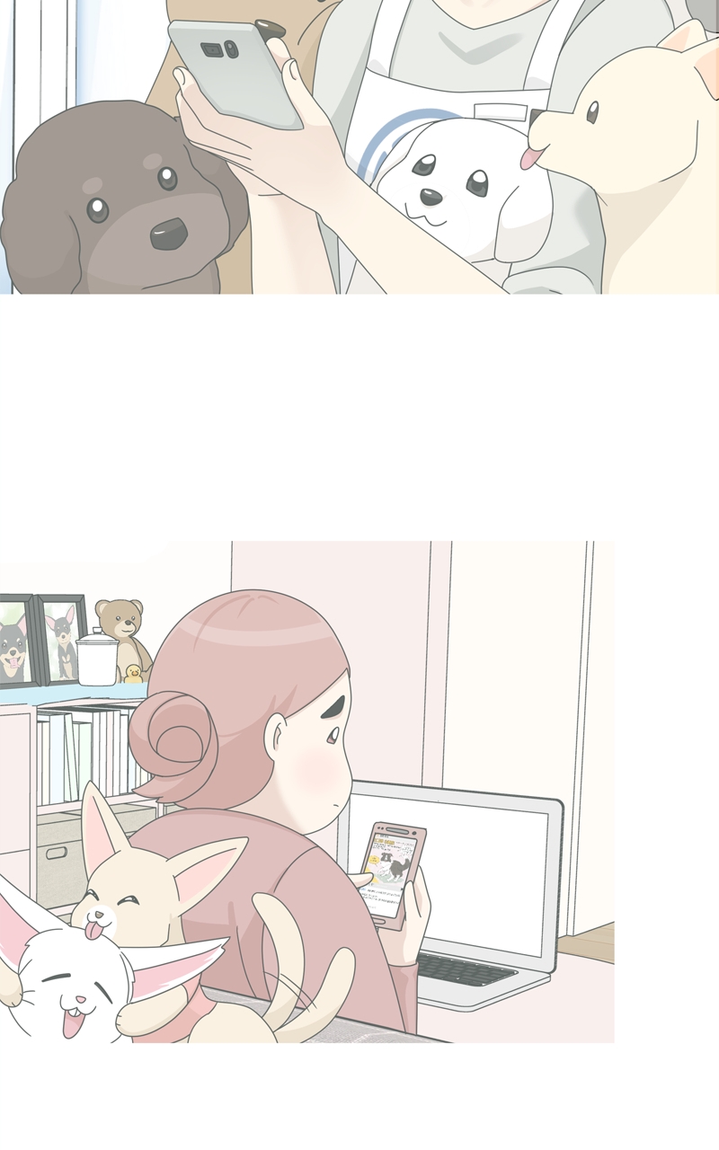 Read The Dog Diaries ENGLISH Manga Online