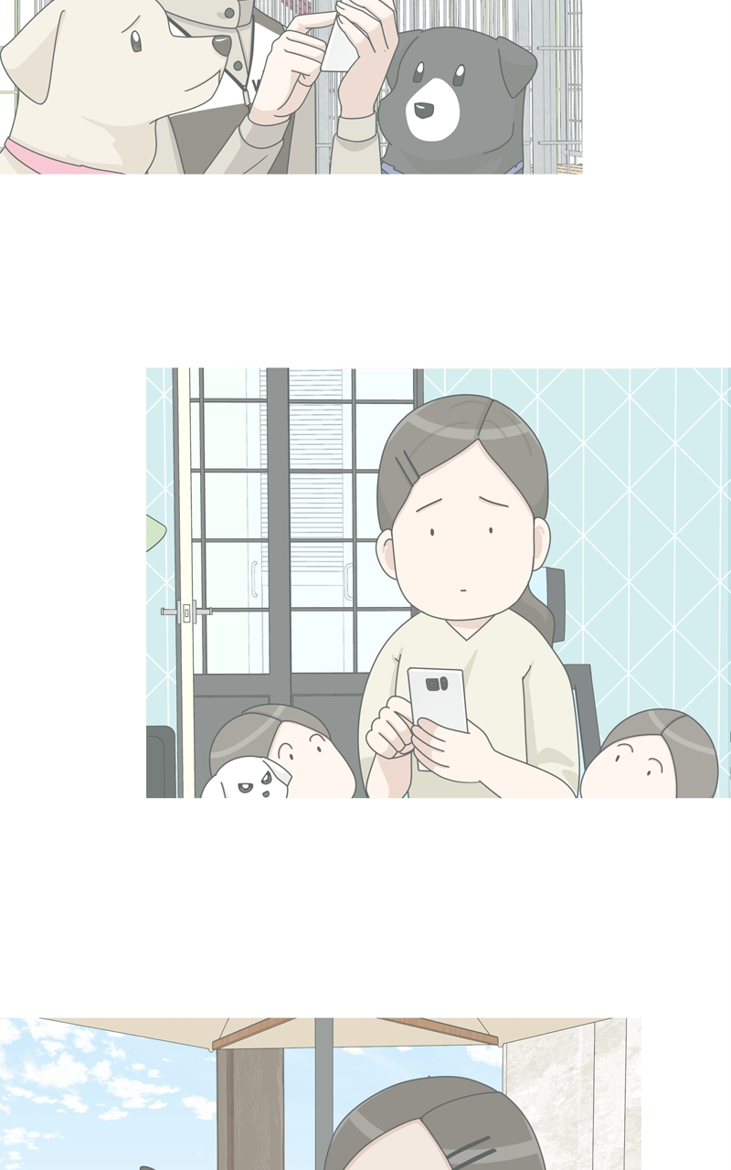 Read The Dog Diaries ENGLISH Manga Online