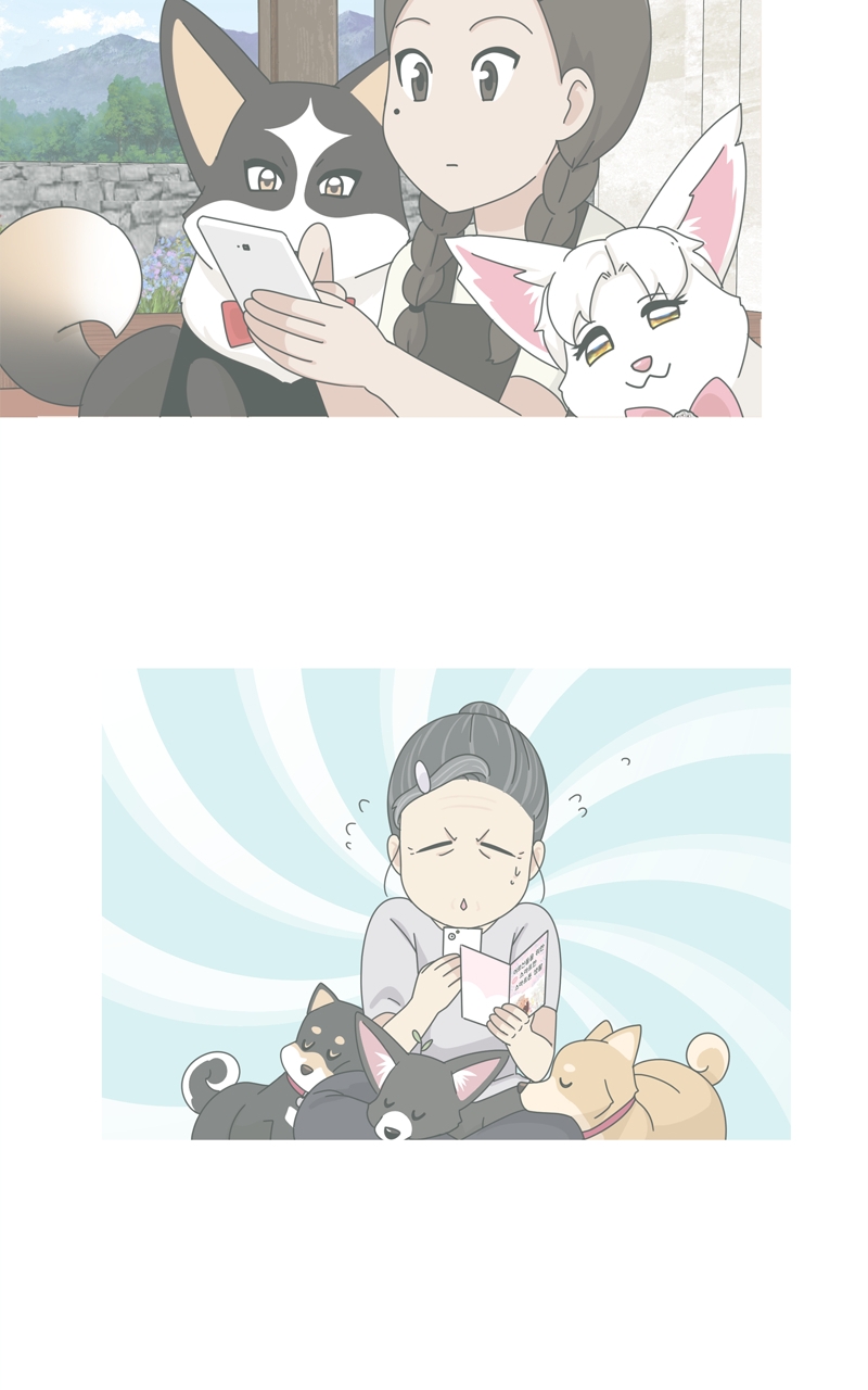 Read The Dog Diaries ENGLISH Manga Online