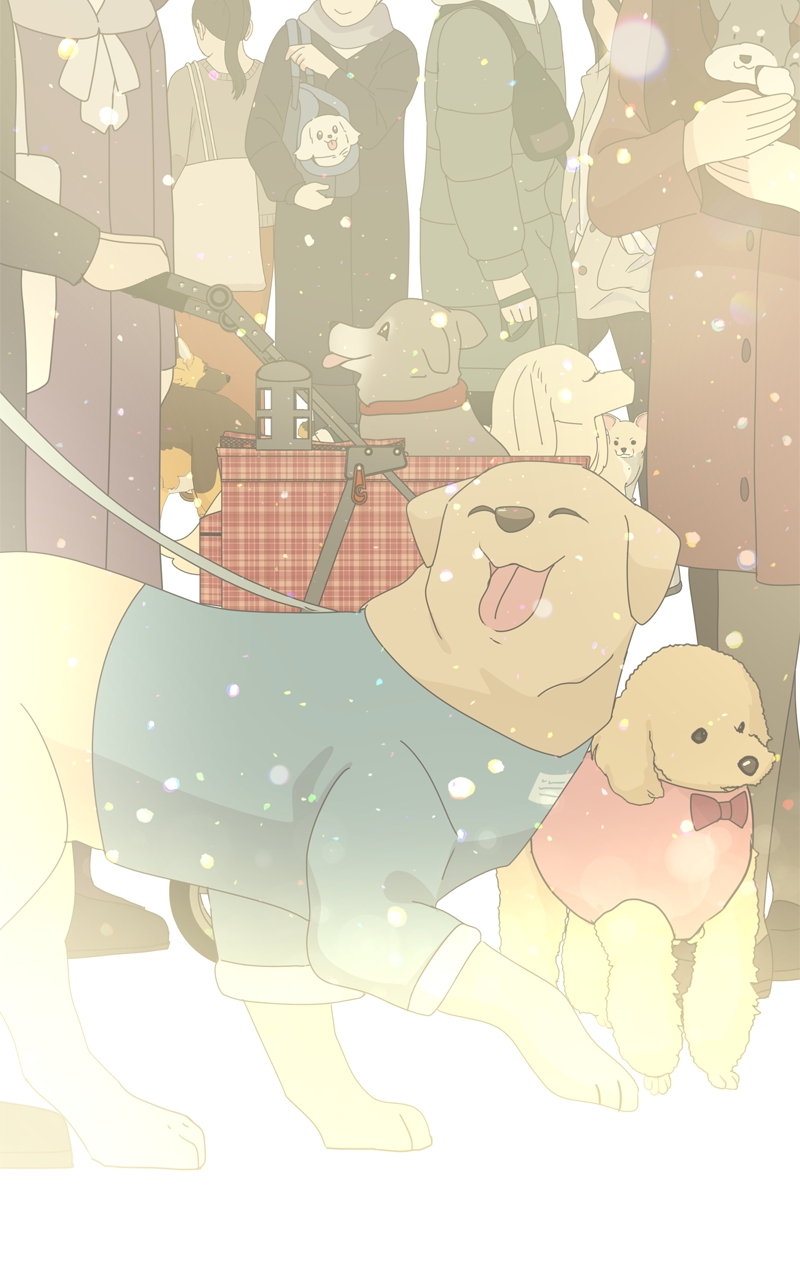 Read The Dog Diaries ENGLISH Manga Online