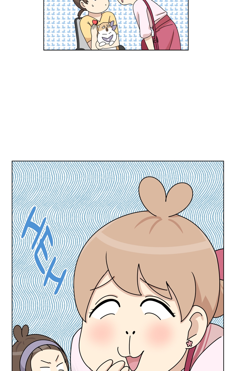 Read The Dog Diaries ENGLISH Manga Online