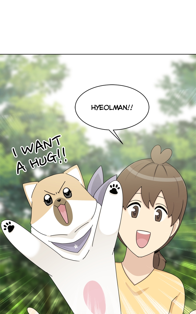 Read The Dog Diaries ENGLISH Manga Online