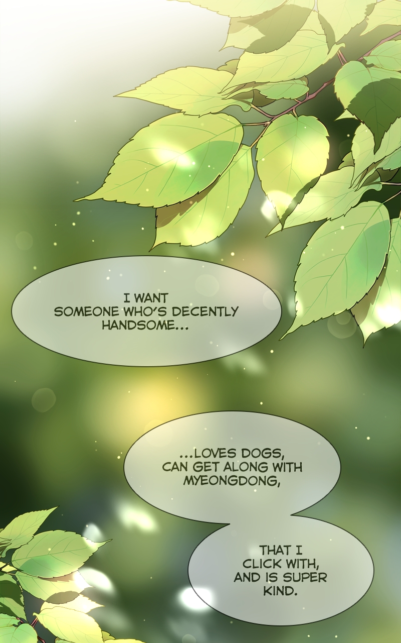 Read The Dog Diaries ENGLISH Manga Online