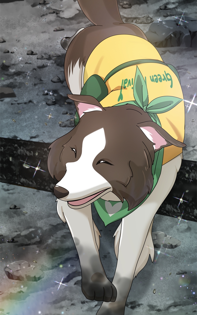 Read The Dog Diaries ENGLISH Manga Online