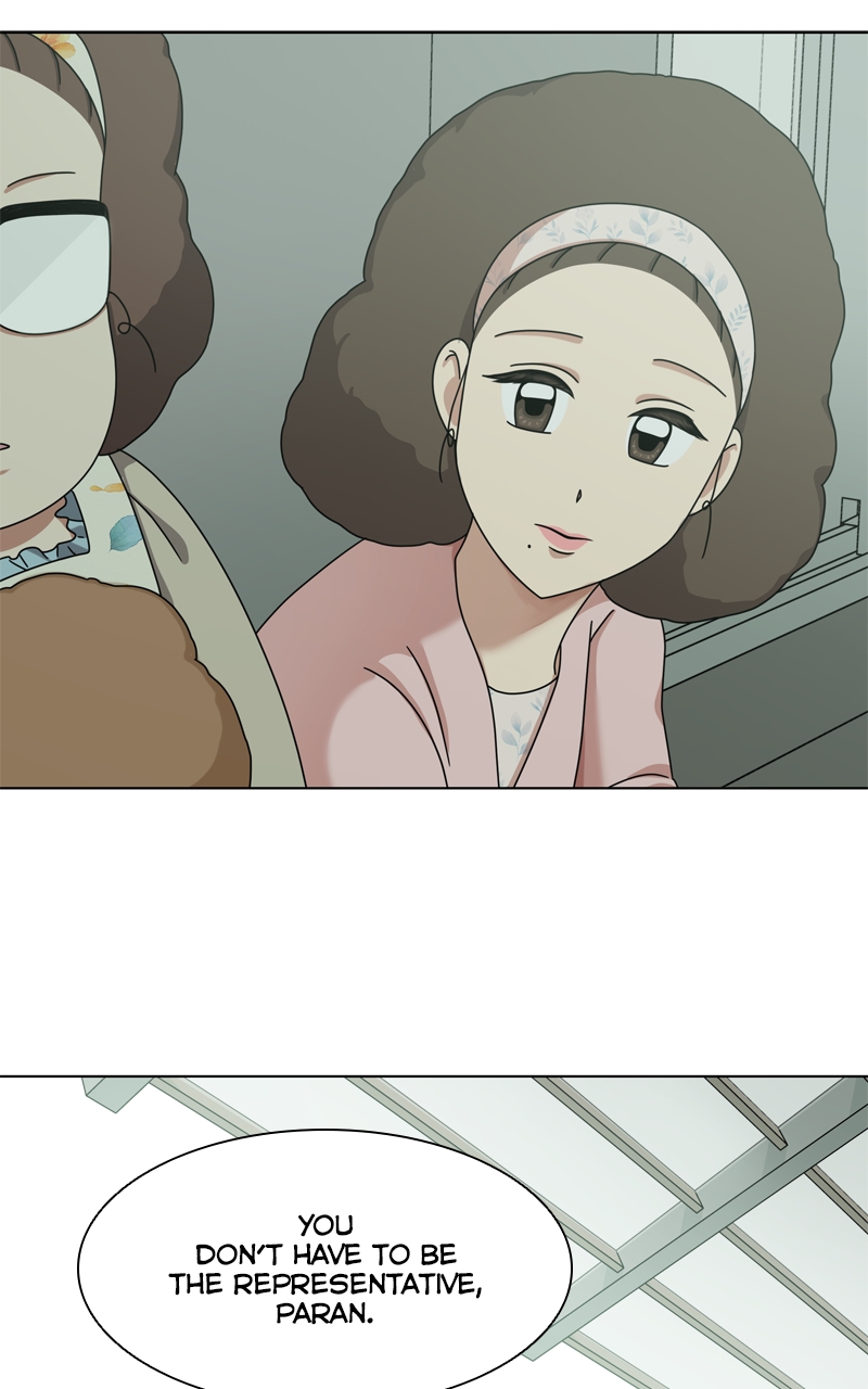 Read The Dog Diaries ENGLISH Manga Online