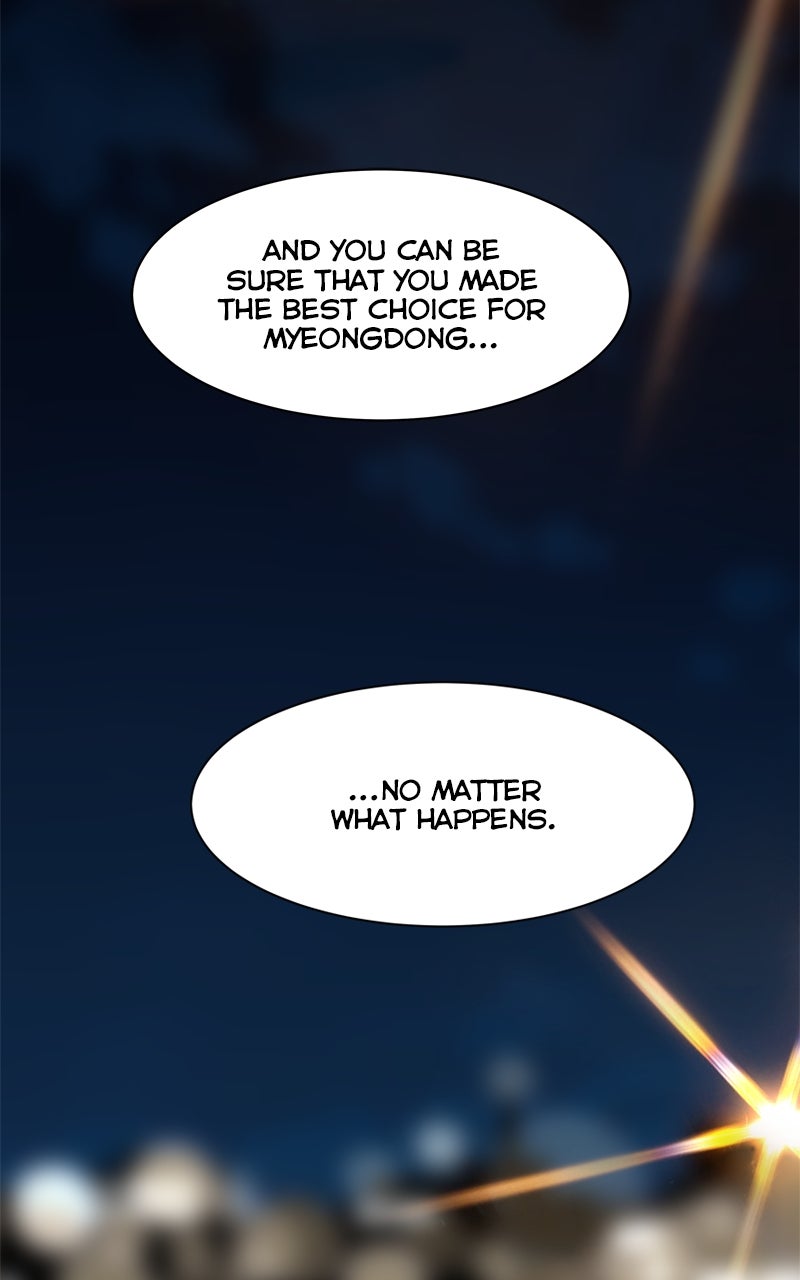 Read The Dog Diaries ENGLISH Manga Online