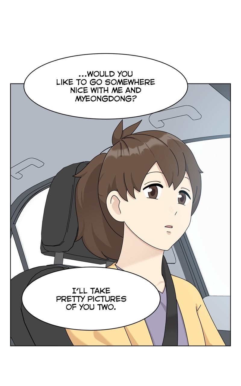 Read The Dog Diaries ENGLISH Manga Online