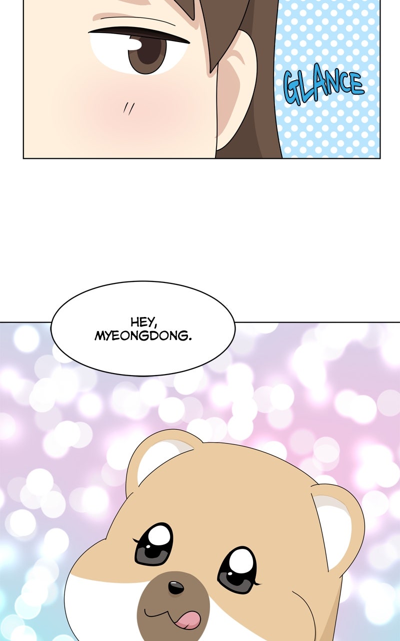 Read The Dog Diaries ENGLISH Manga Online