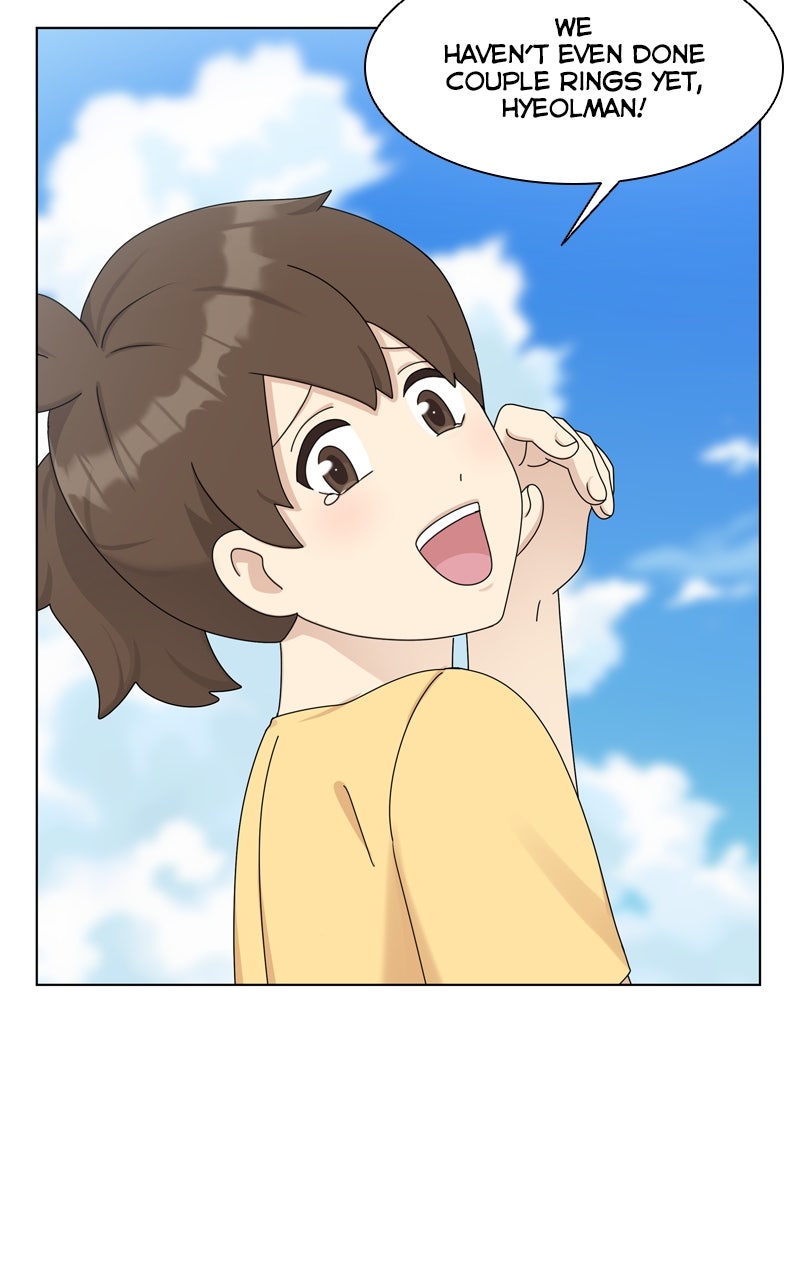 Read The Dog Diaries ENGLISH Manga Online