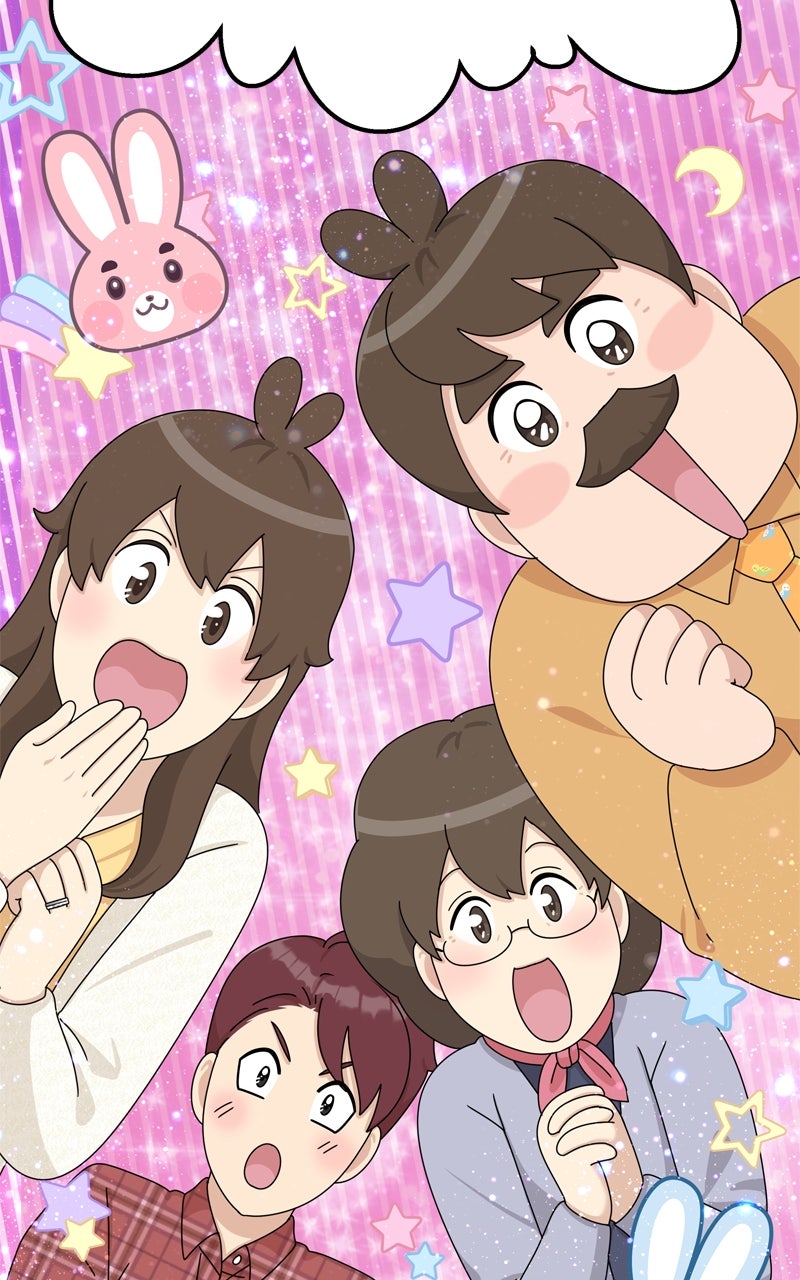 Read The Dog Diaries ENGLISH Manga Online