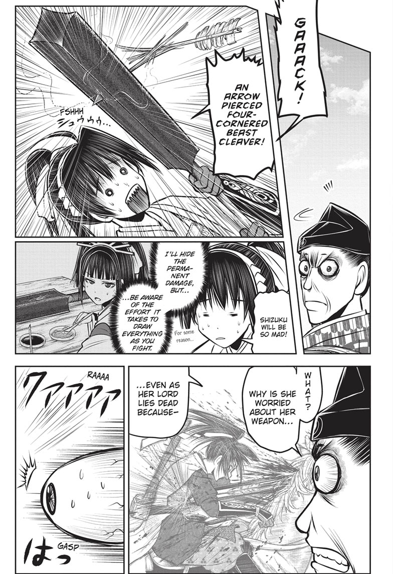 Read The Elusive Samurai ENGLISH Manga Online