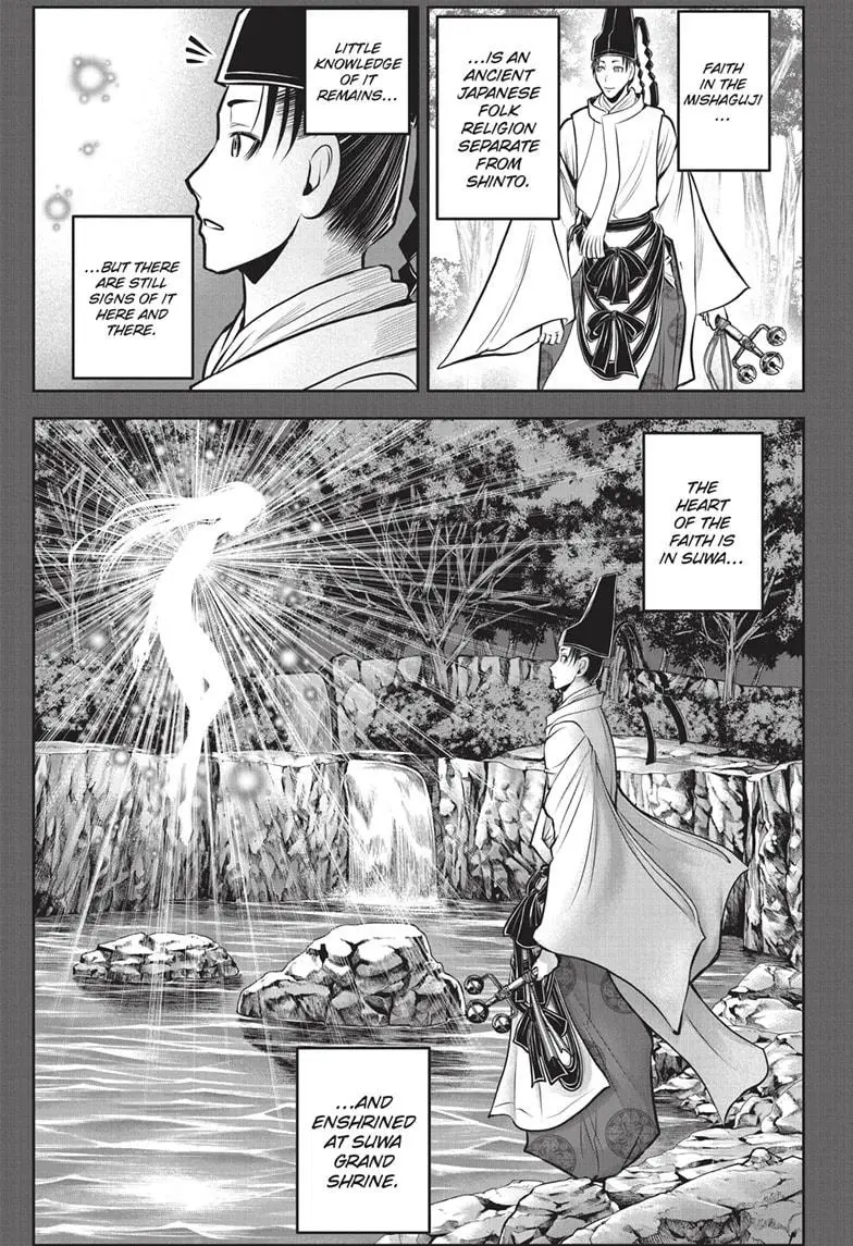 Read The Elusive Samurai ENGLISH Manga Online
