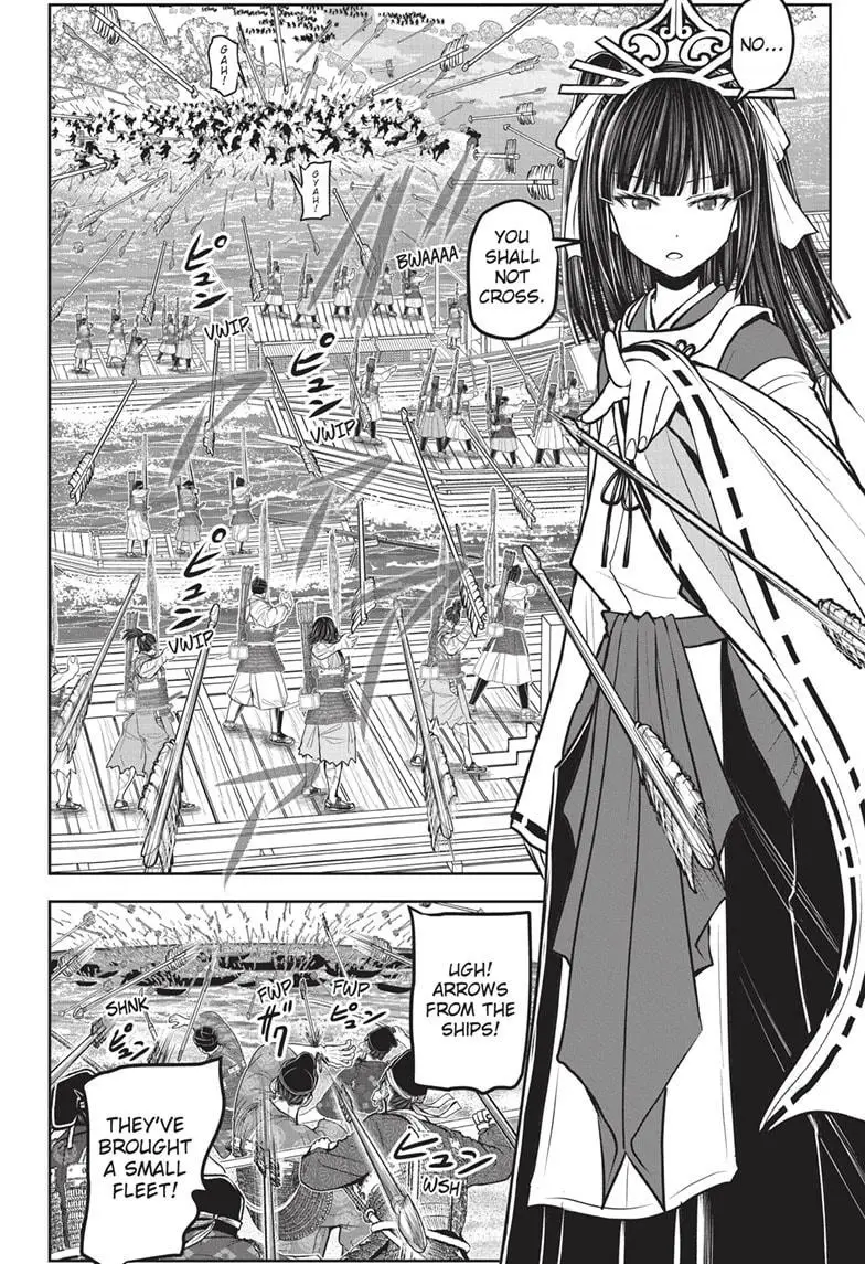 Read The Elusive Samurai ENGLISH Manga Online