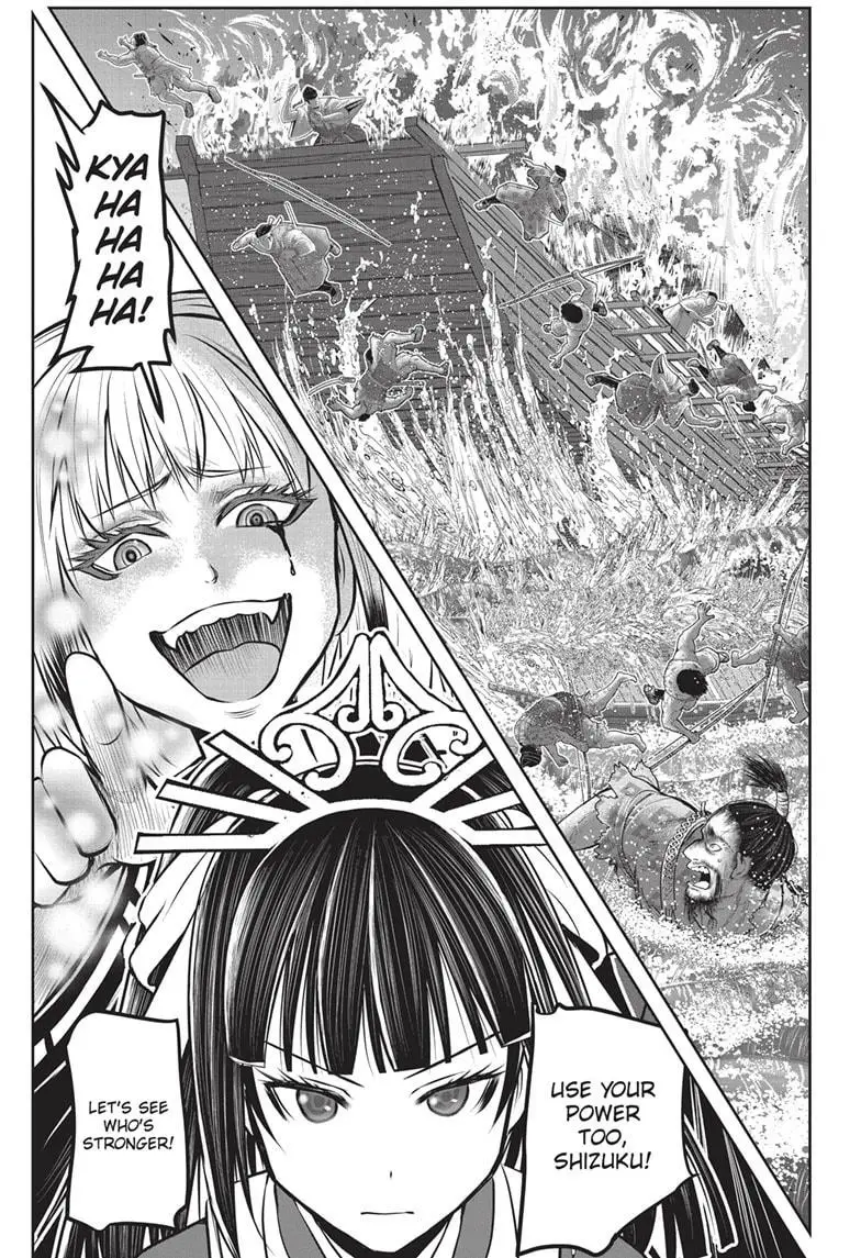 Read The Elusive Samurai ENGLISH Manga Online