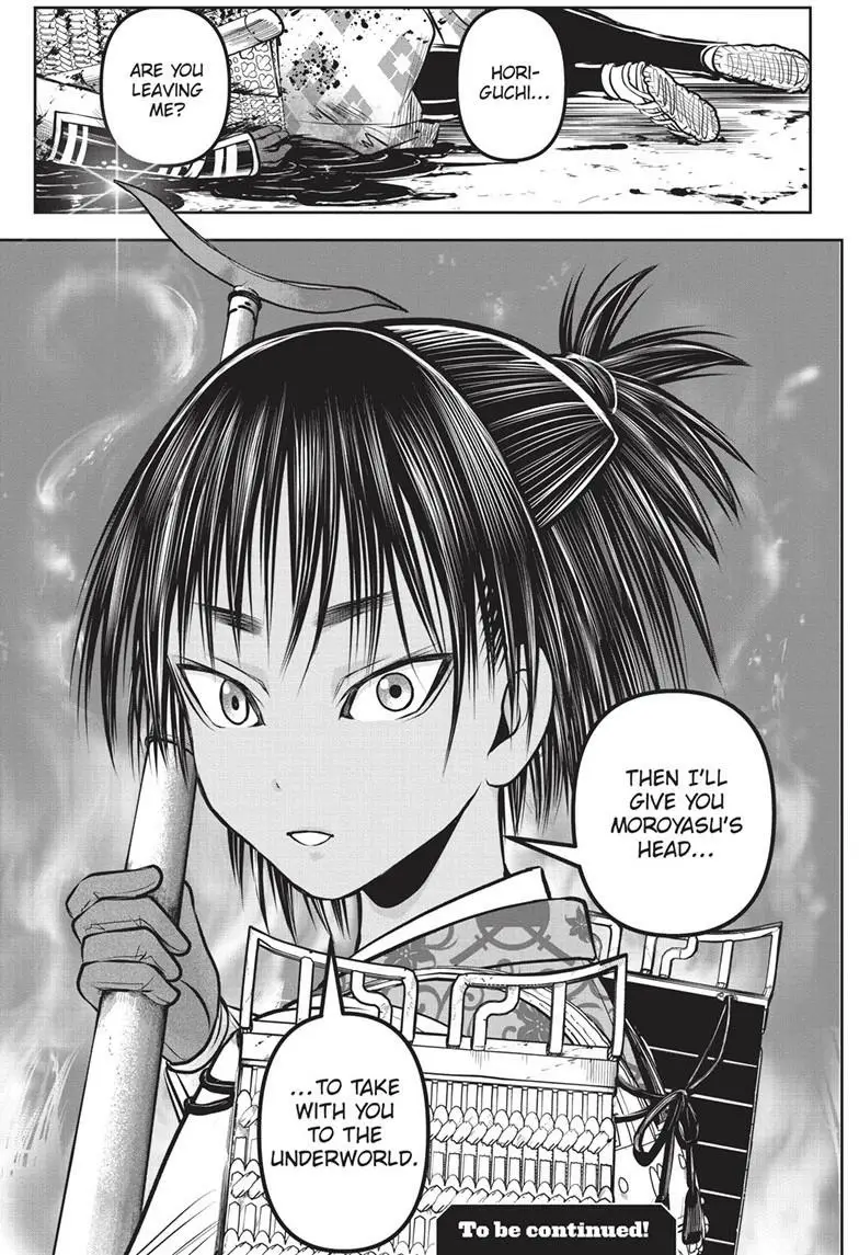 Read The Elusive Samurai ENGLISH Manga Online