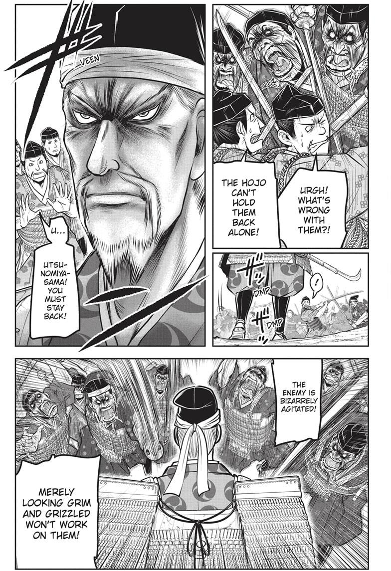 Read The Elusive Samurai ENGLISH Manga Online
